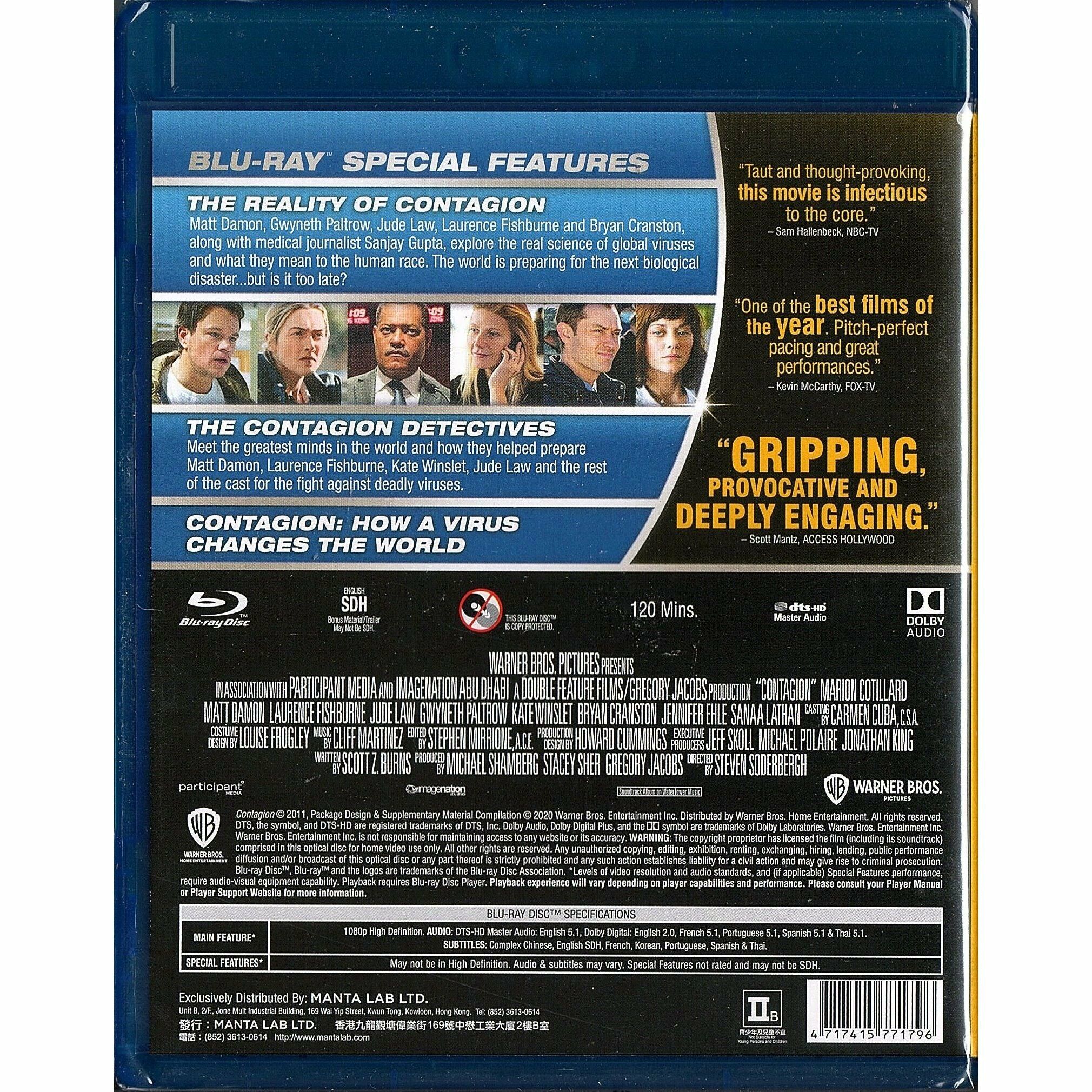 Contagion (2011) (Blu-ray)