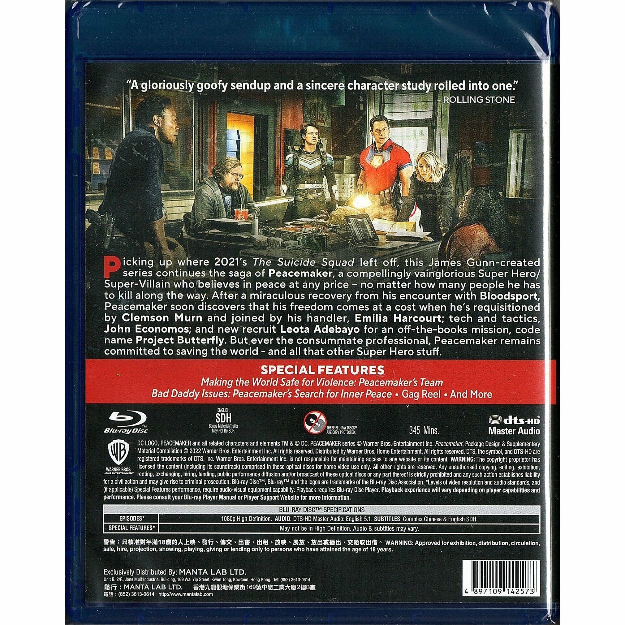 Peacemaker: Season One (2022) (Blu-ray)