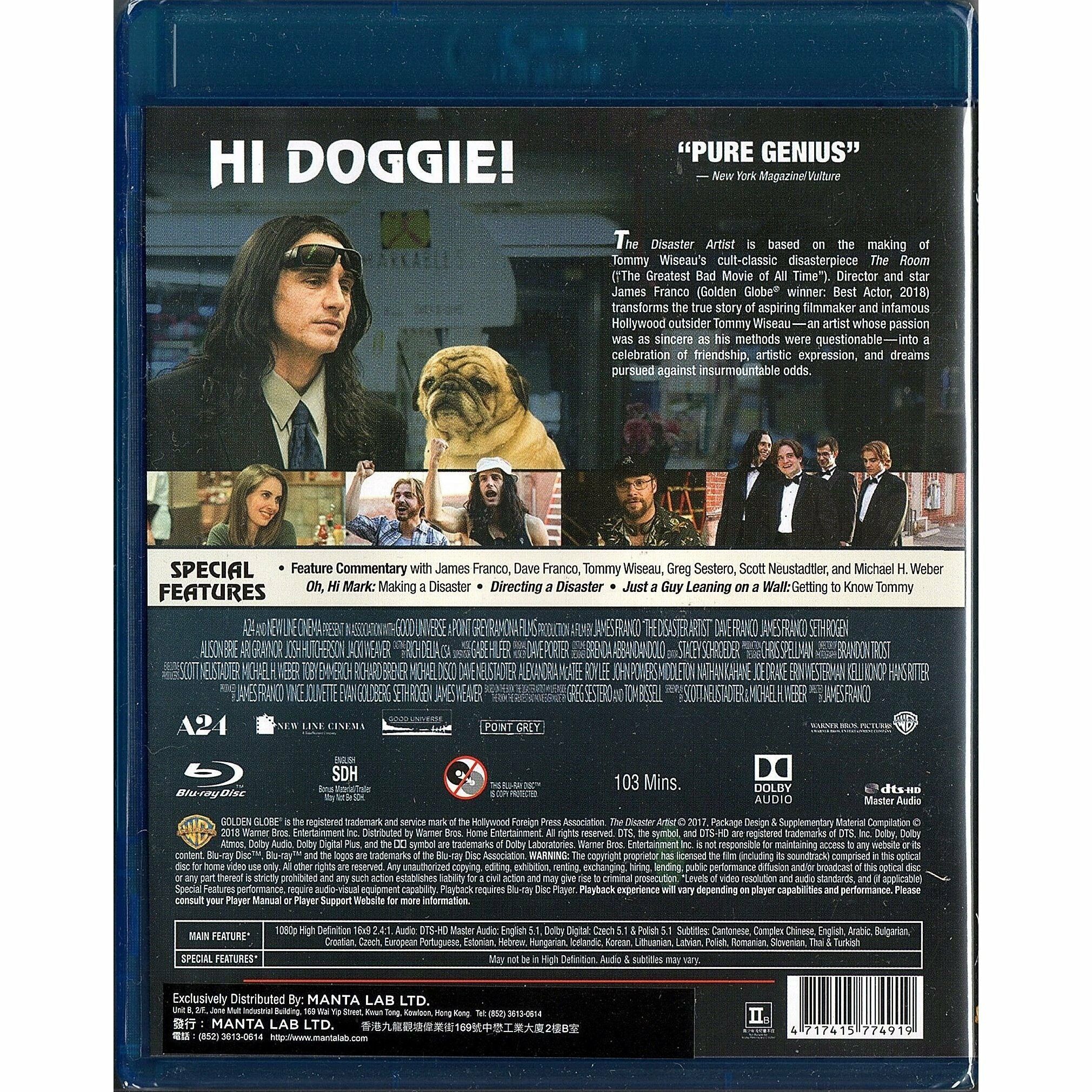 DISASTER ARTIST, THE (Blu-ray)