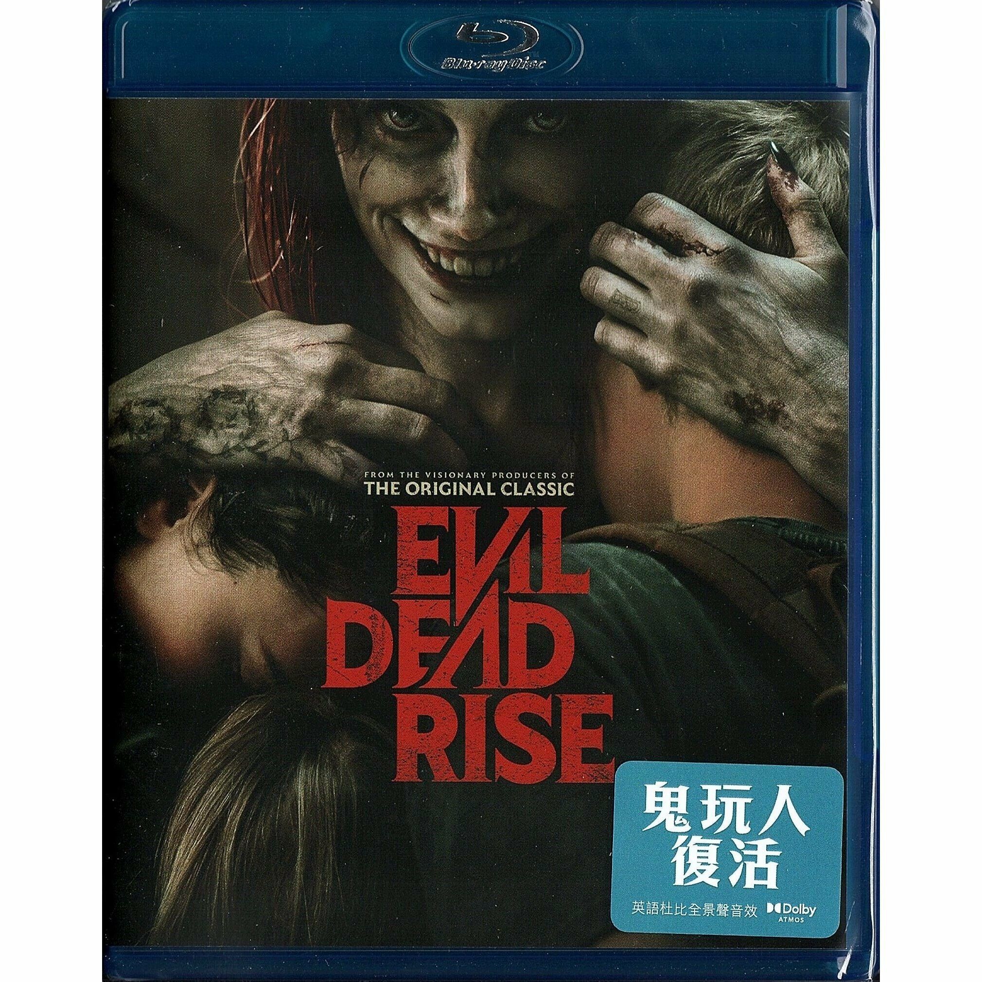 Evil Dead Rise (2023) (Blu-ray)