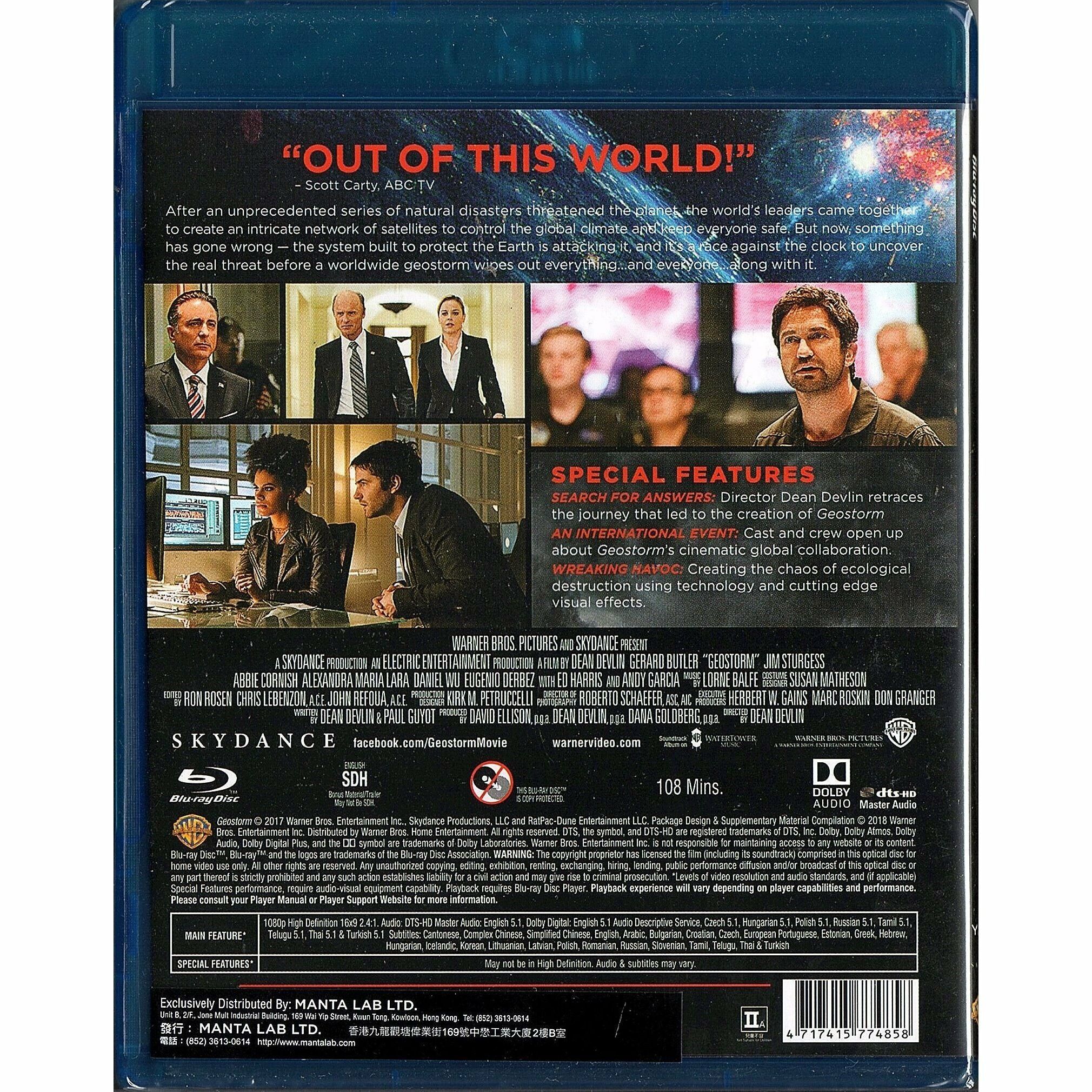 Geostorm (2017) (Blu-ray)