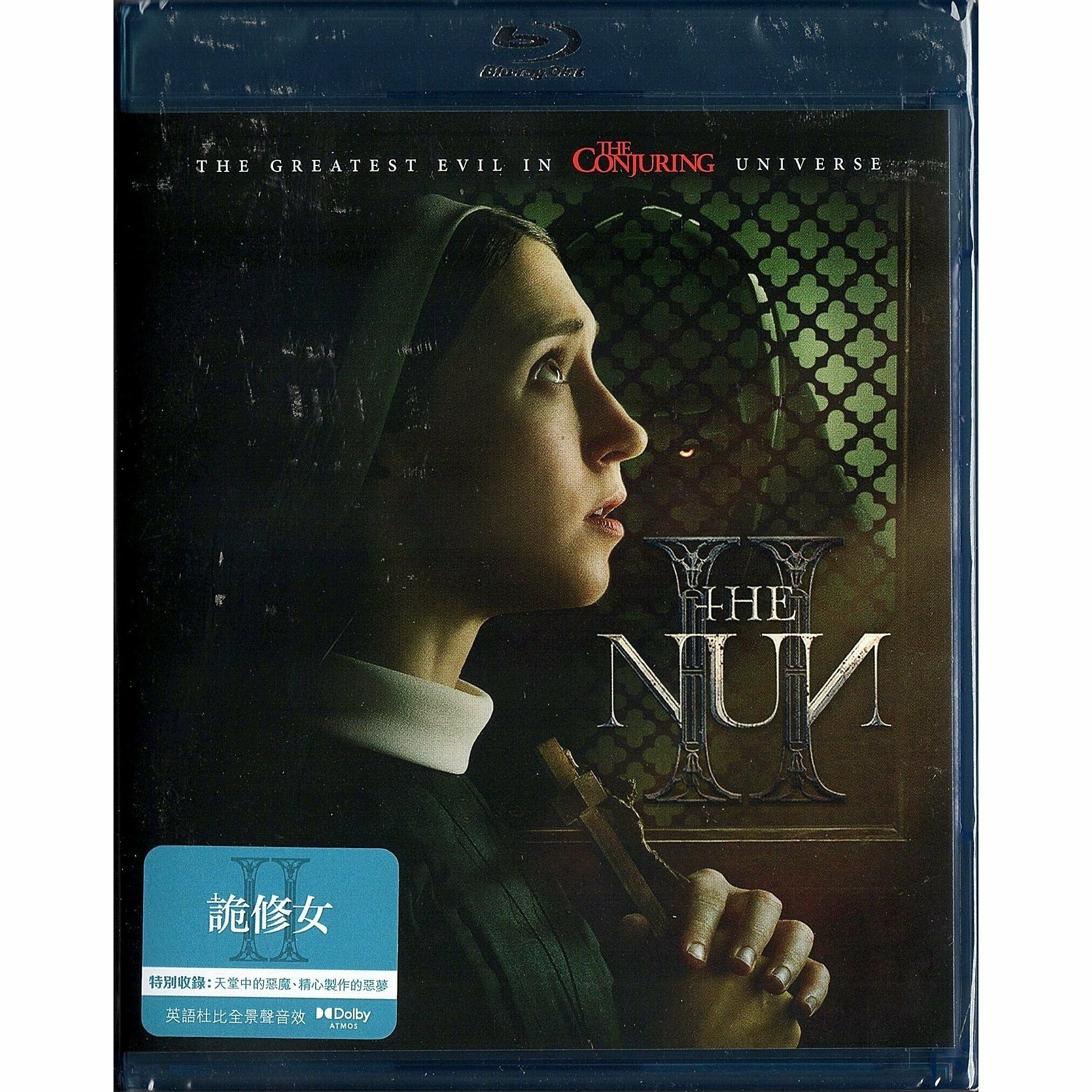 The Nun II (2023) (Blu-ray)