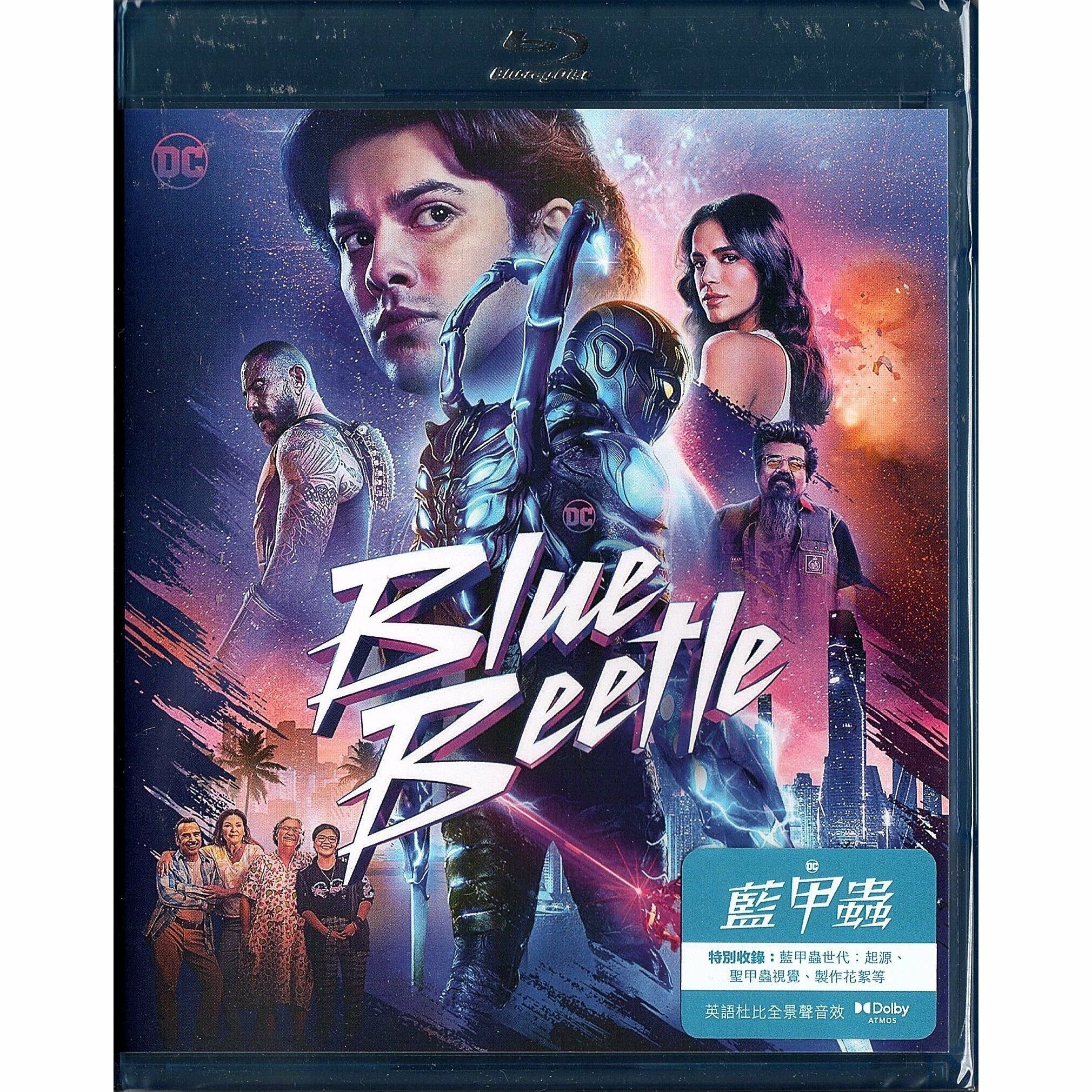 Blue Beetle (2023) (Blu-ray)