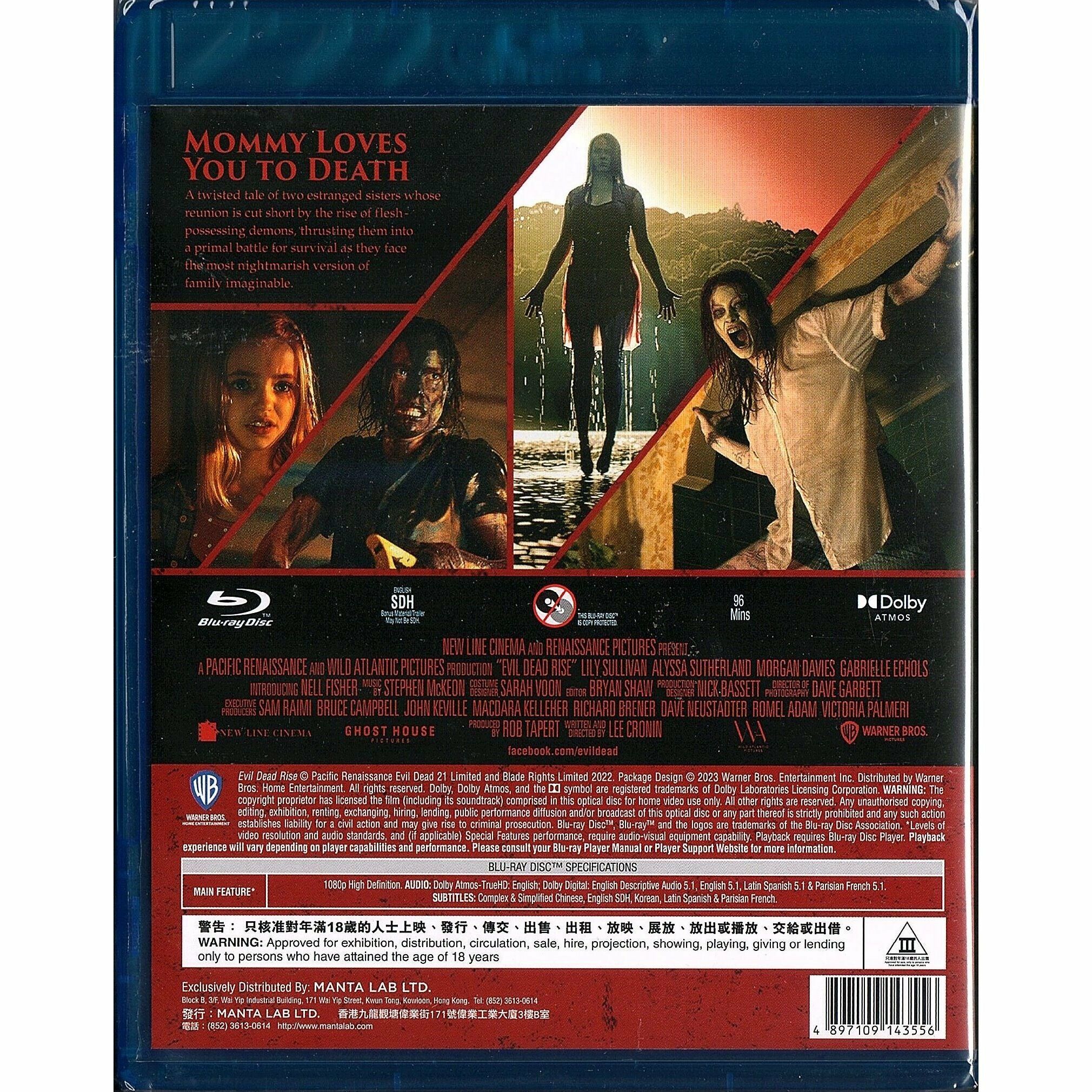 Evil Dead Rise (2023) (Blu-ray)