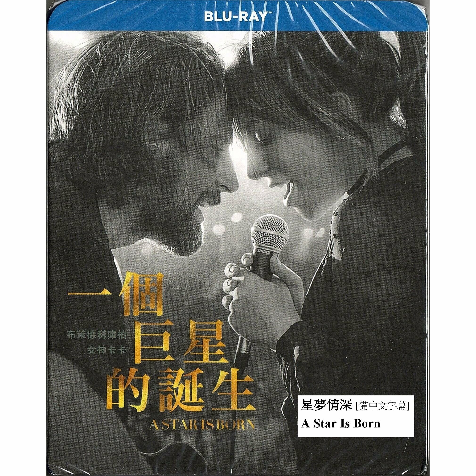 Star Is Born, A (2018) (Blu-ray) (Taiwan Version)