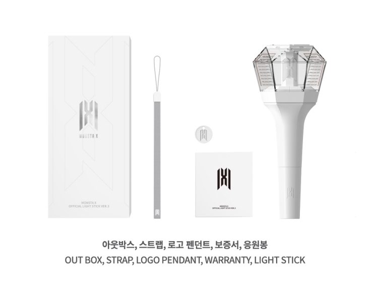 MONSTA X 公式 ペンライト ver 3 + ペンライト カバー MONSTA X