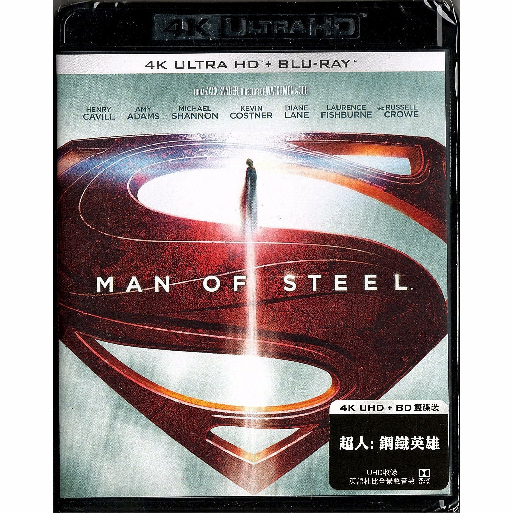 超人：鋼鐵英雄 (2013) (4K Ultra HD + Blu-ray) [訂貨]