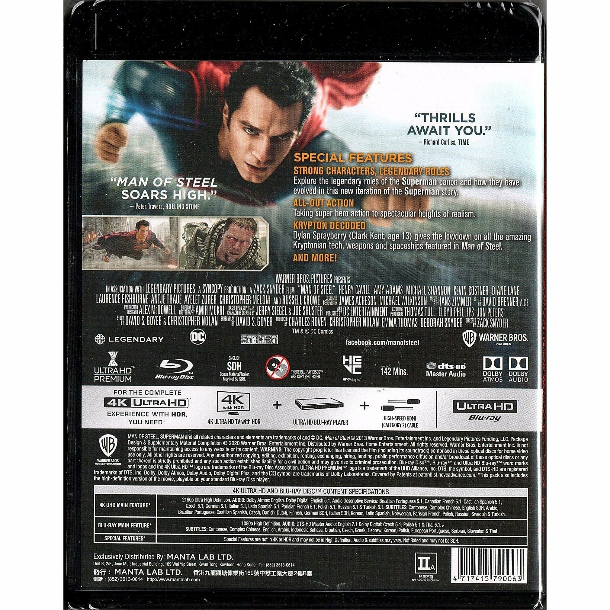超人：鋼鐵英雄 (2013) (4K Ultra HD + Blu-ray) [訂貨]