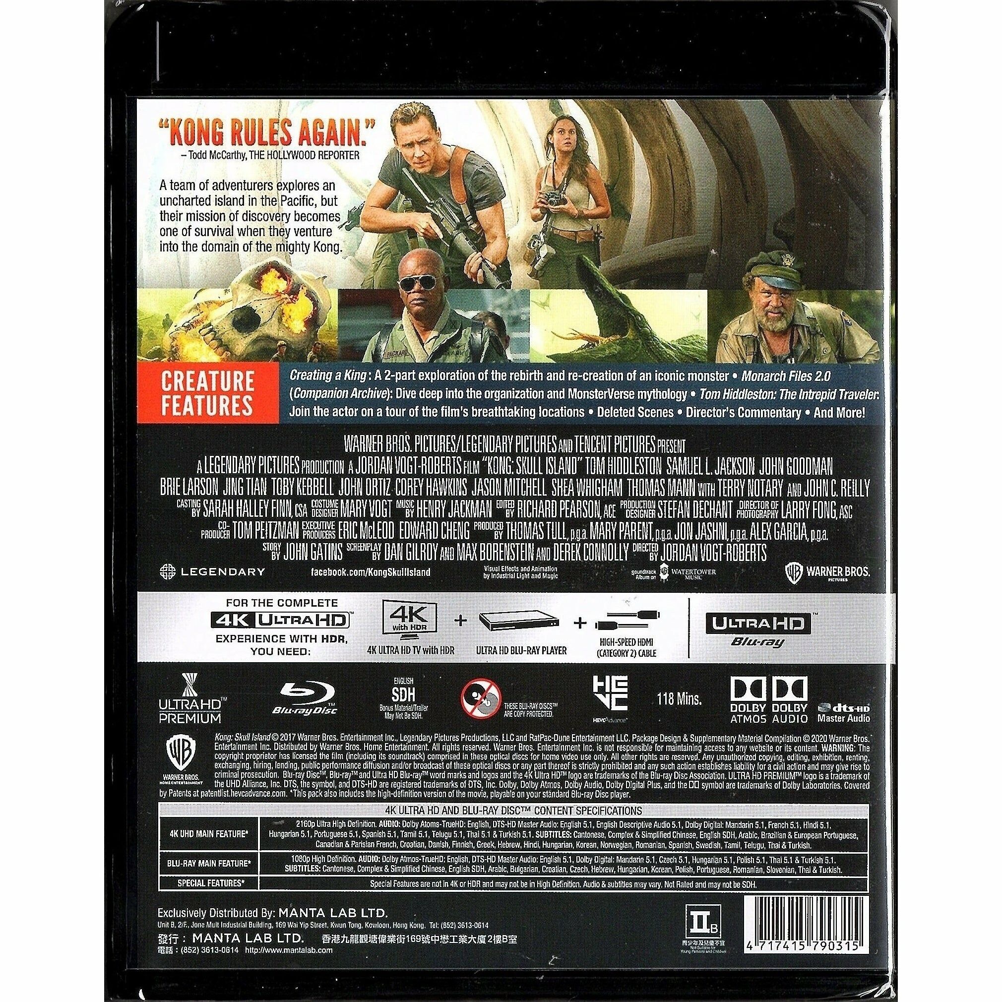 金剛：骷髏島 (2017) (4K Ultra HD + Blu-ray) [訂貨]