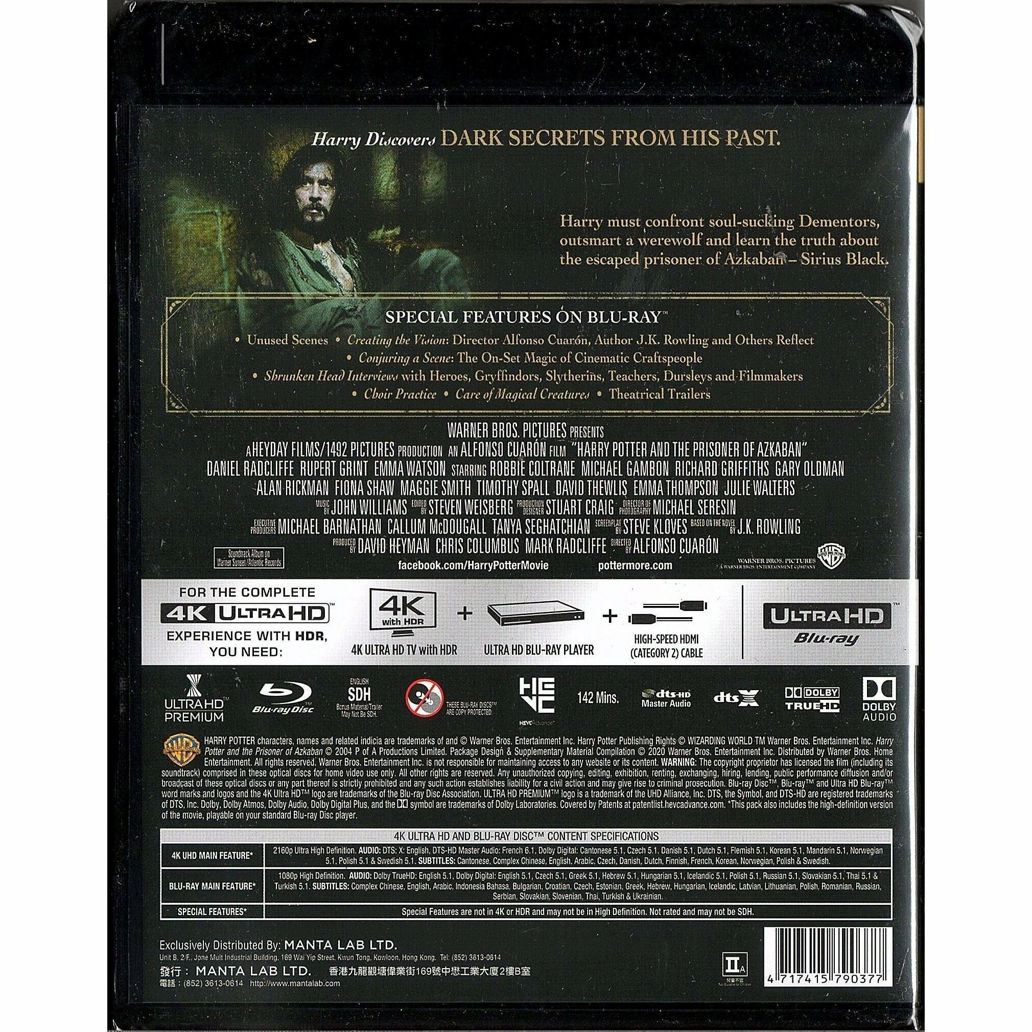 哈利波特 - 阿茲卡班的逃犯 (2004) (4K Ultra HD + Blu-ray) [訂貨]