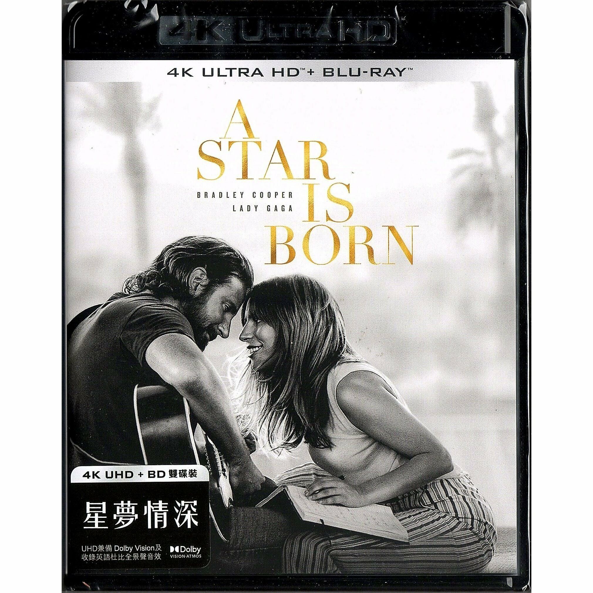 星夢情深 (UHD+BD雙碟裝) [訂貨]