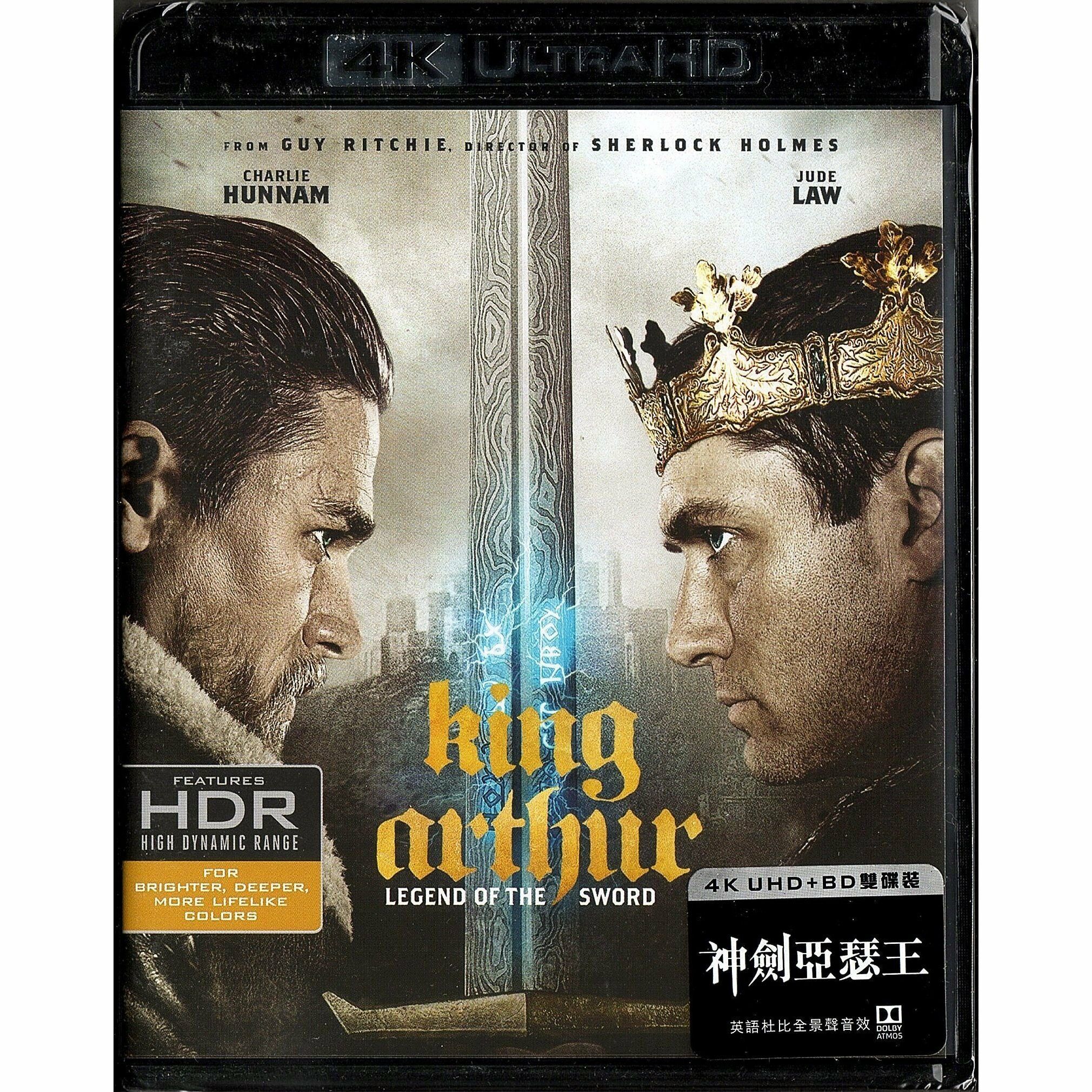 神劍亞瑟王 (2017) (4K Ultra HD + Blu-ray) [訂貨]
