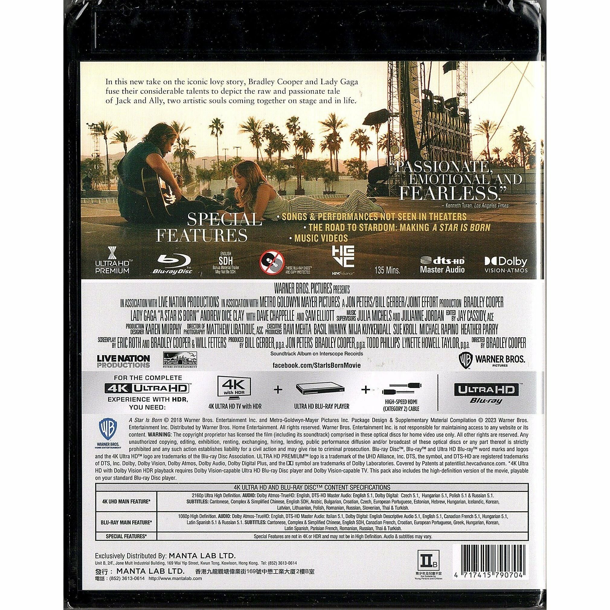 星夢情深 (UHD+BD雙碟裝) [訂貨]