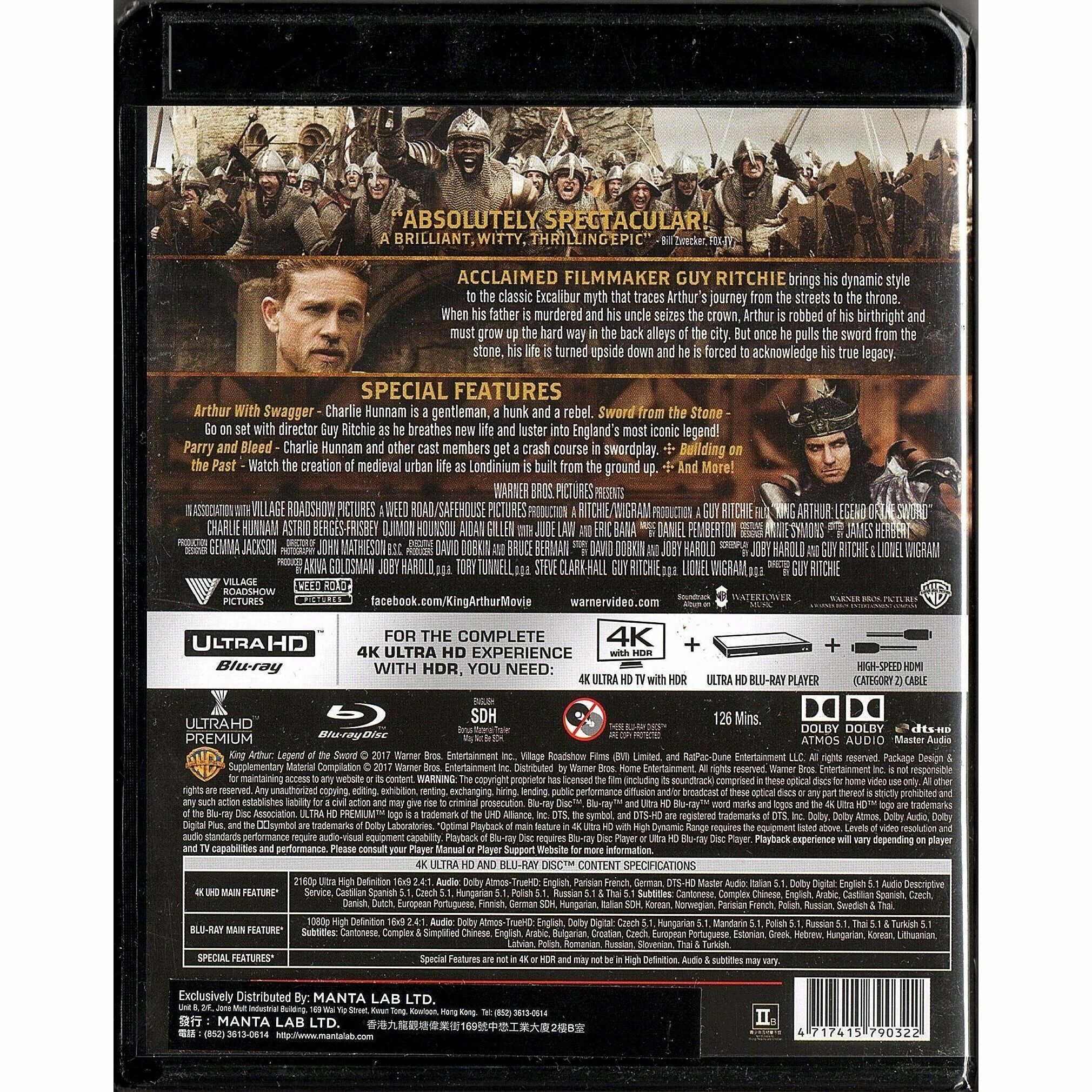 神劍亞瑟王 (2017) (4K Ultra HD + Blu-ray) [訂貨]