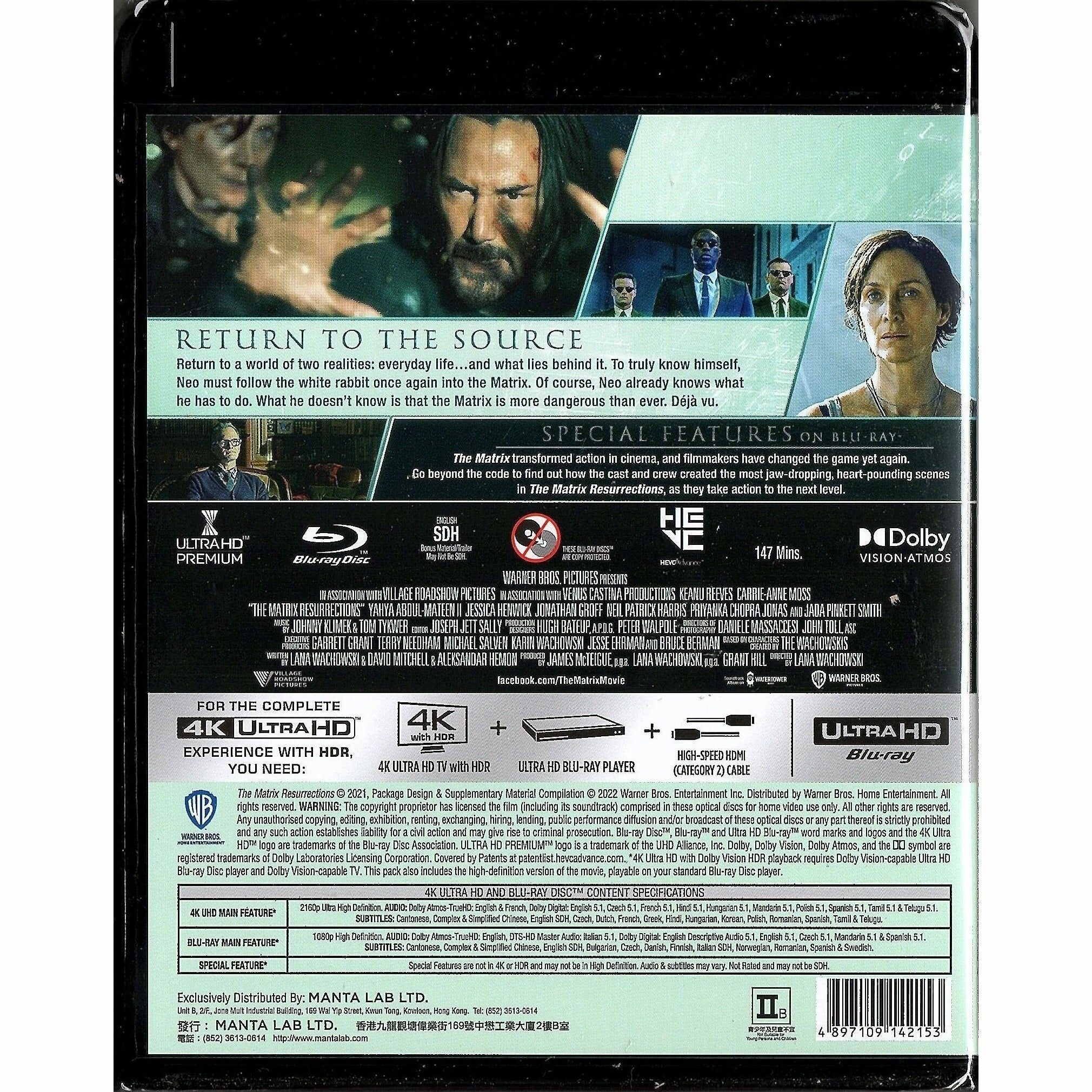 22世紀殺人網絡復活次元 (2021) (4K Ultra HD + Blu-ray) [訂貨]