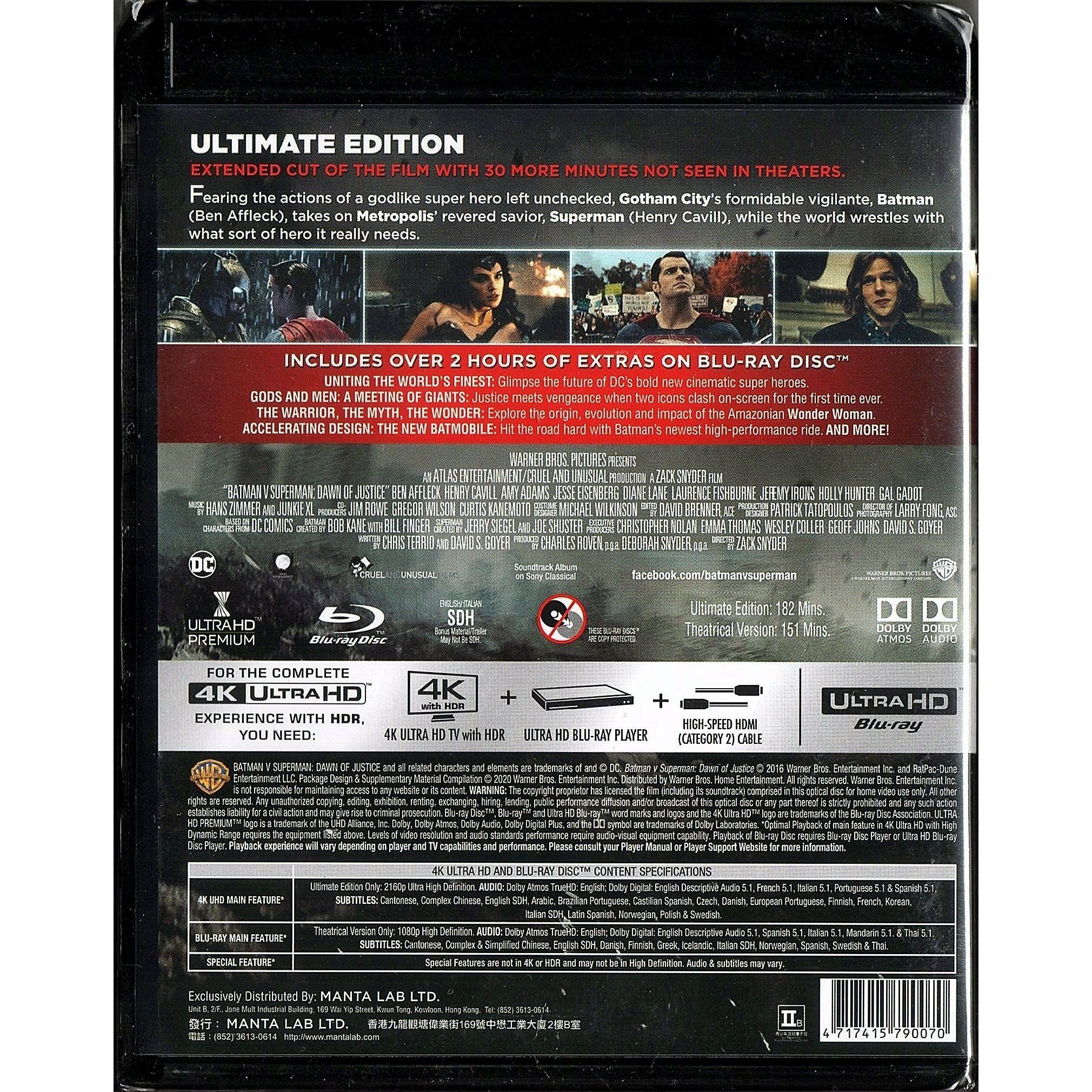 蝙蝠俠對超人：正義曙光 (UHD+BD雙碟終極版) [訂貨]
