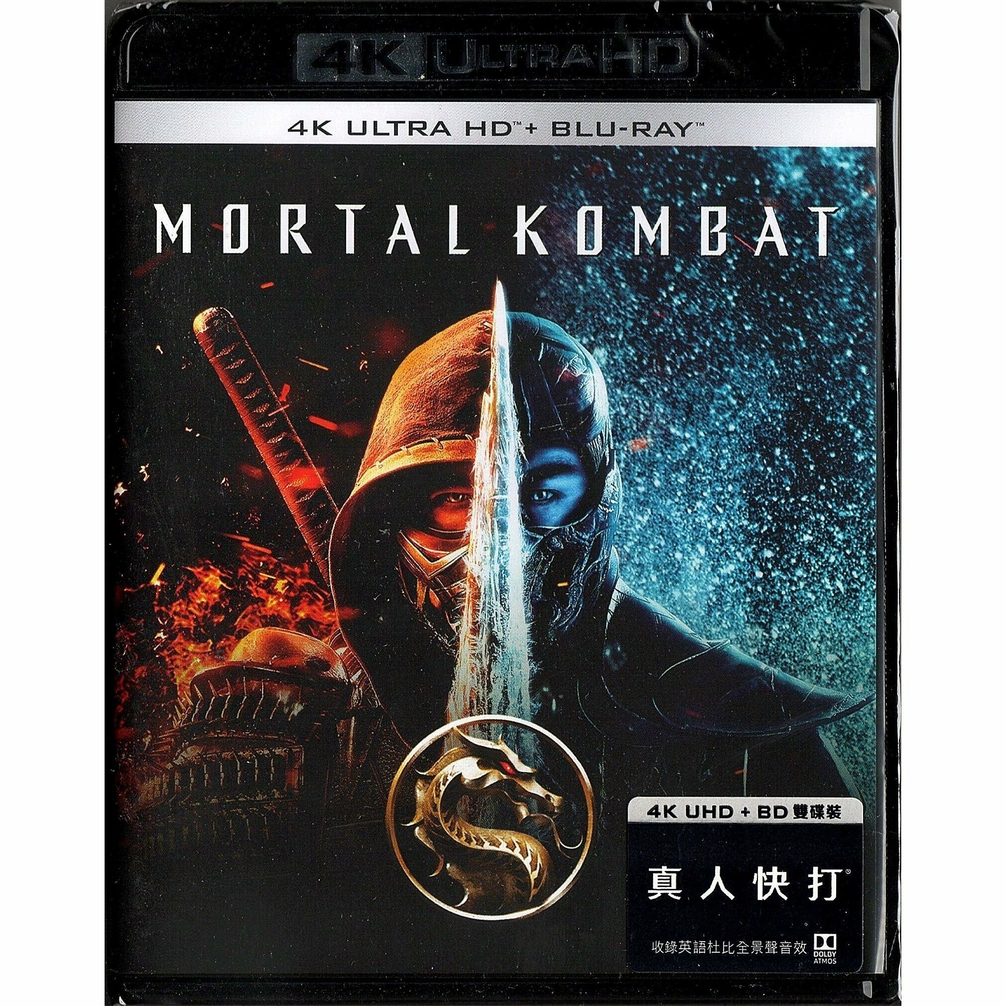 真人快打 (2021) (4K Ultra HD + Blu-ray) [訂貨]