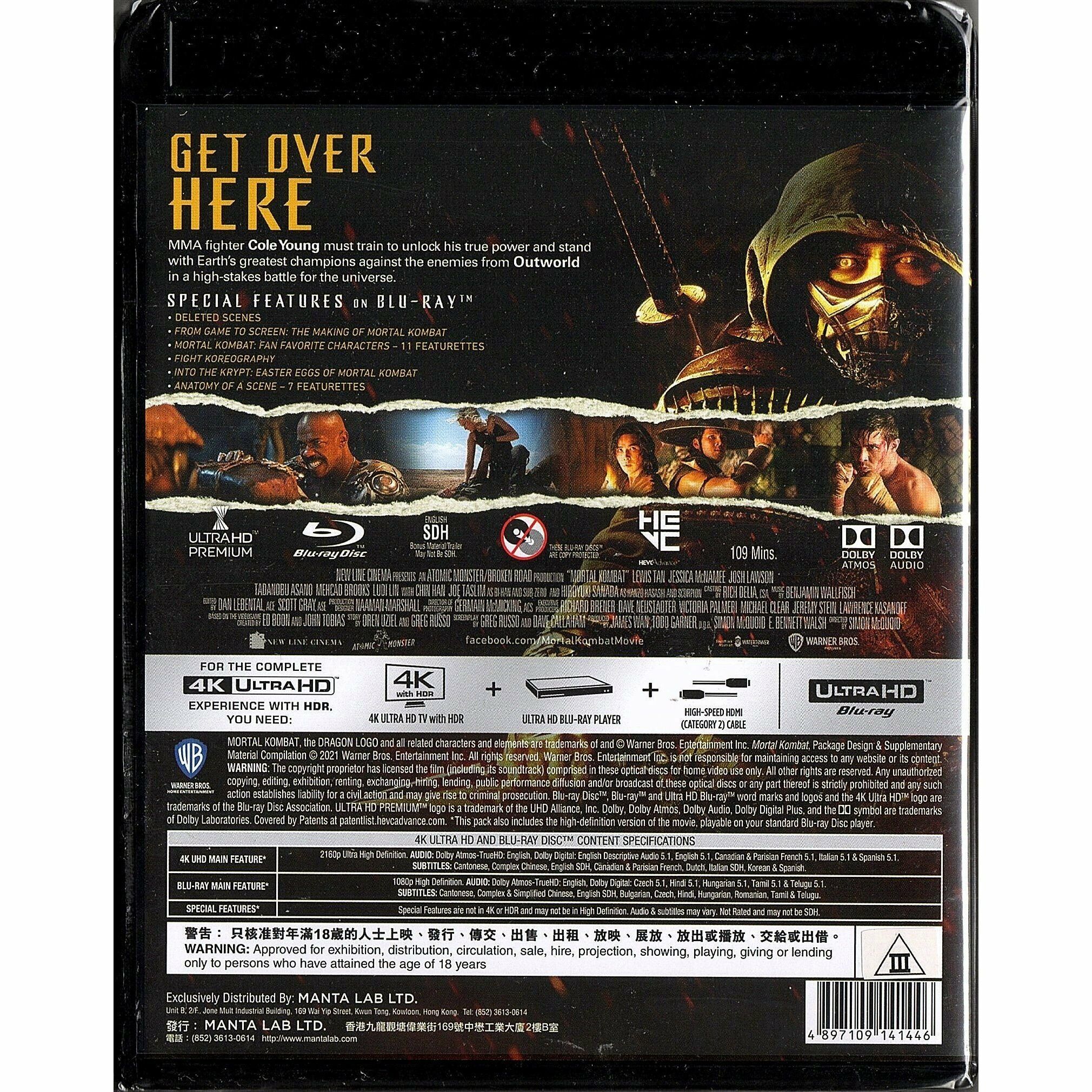 真人快打 (2021) (4K Ultra HD + Blu-ray) [訂貨]