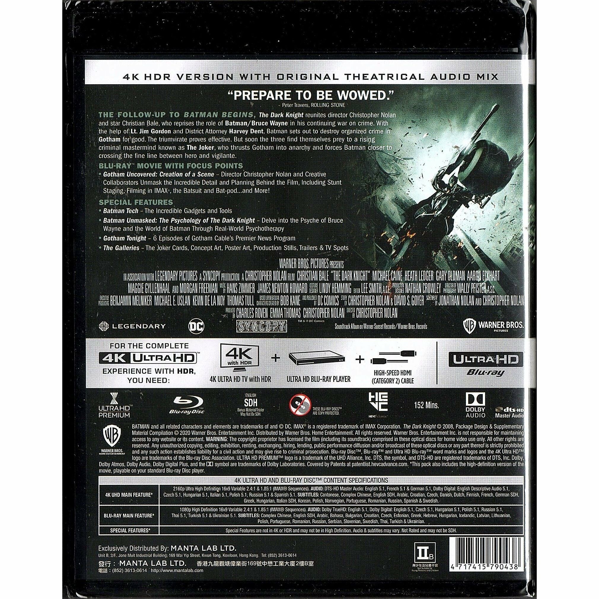 蝙蝠俠—黑夜之神 (2008) (4K Ultra HD + Blu-ray) [訂貨]