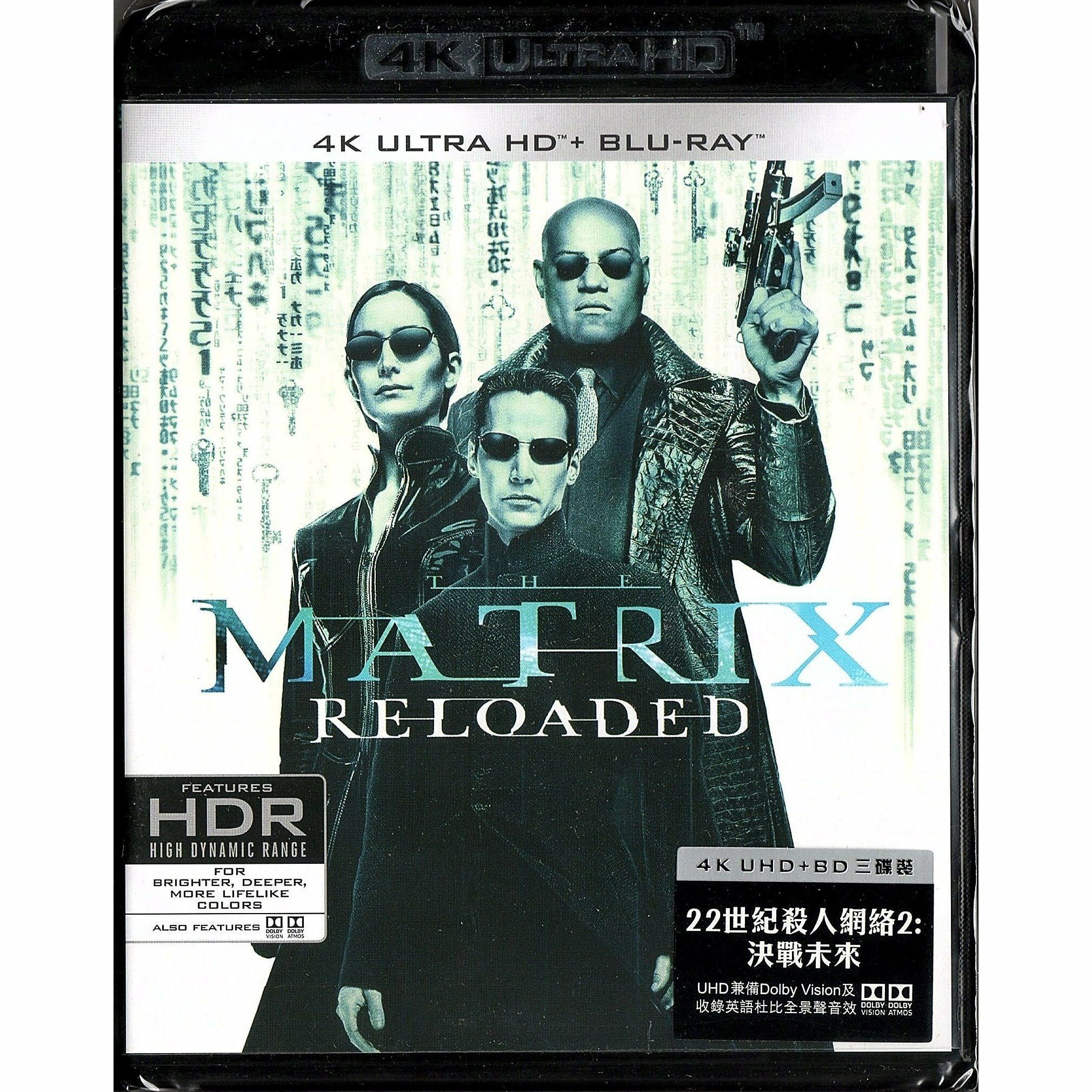 22世紀殺人網絡2︰決戰未來 (2003) (4K Ultra HD + Blu-ray) [訂貨]