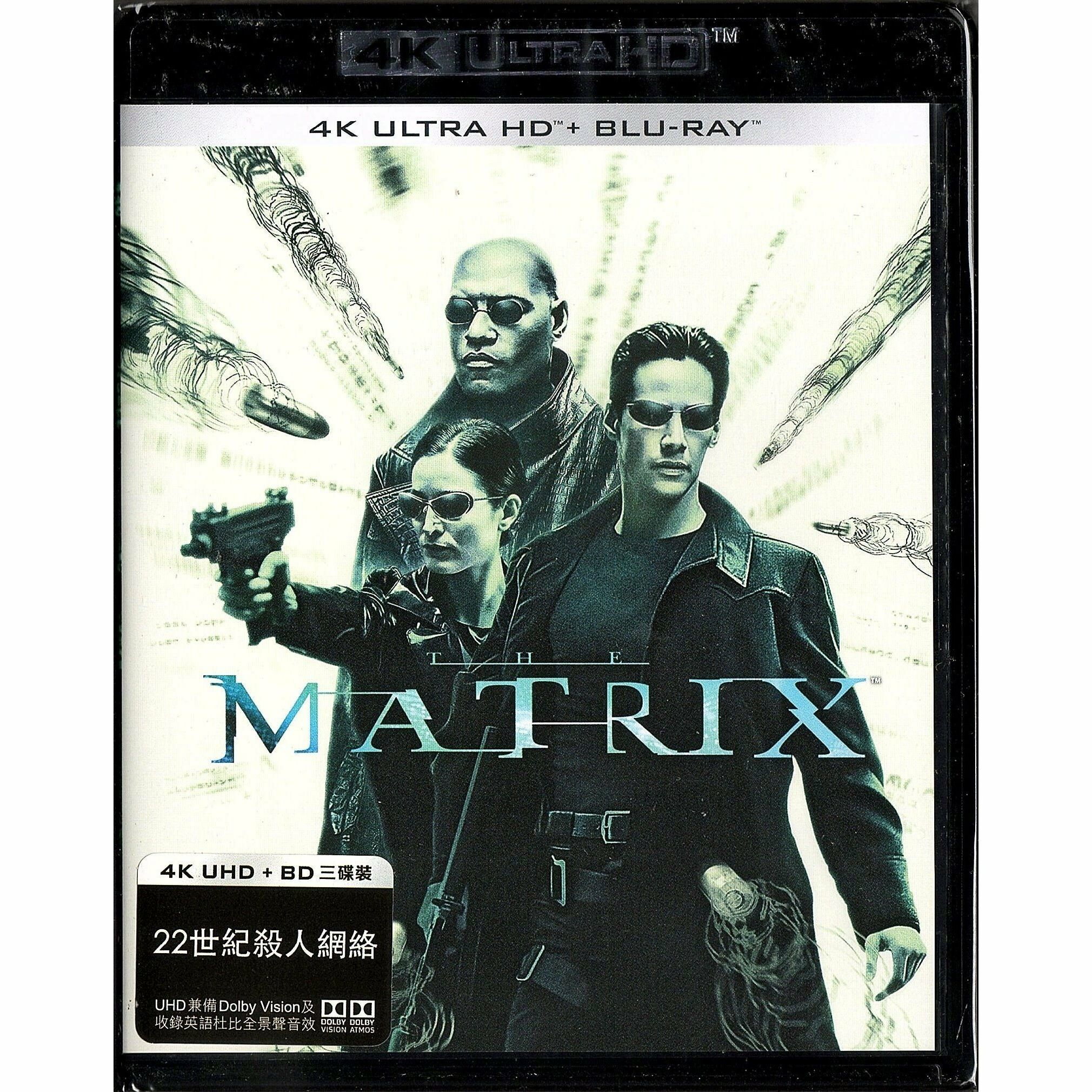 22世紀殺人網絡 (1999) (4K Ultra HD + Blu-ray) [訂貨]