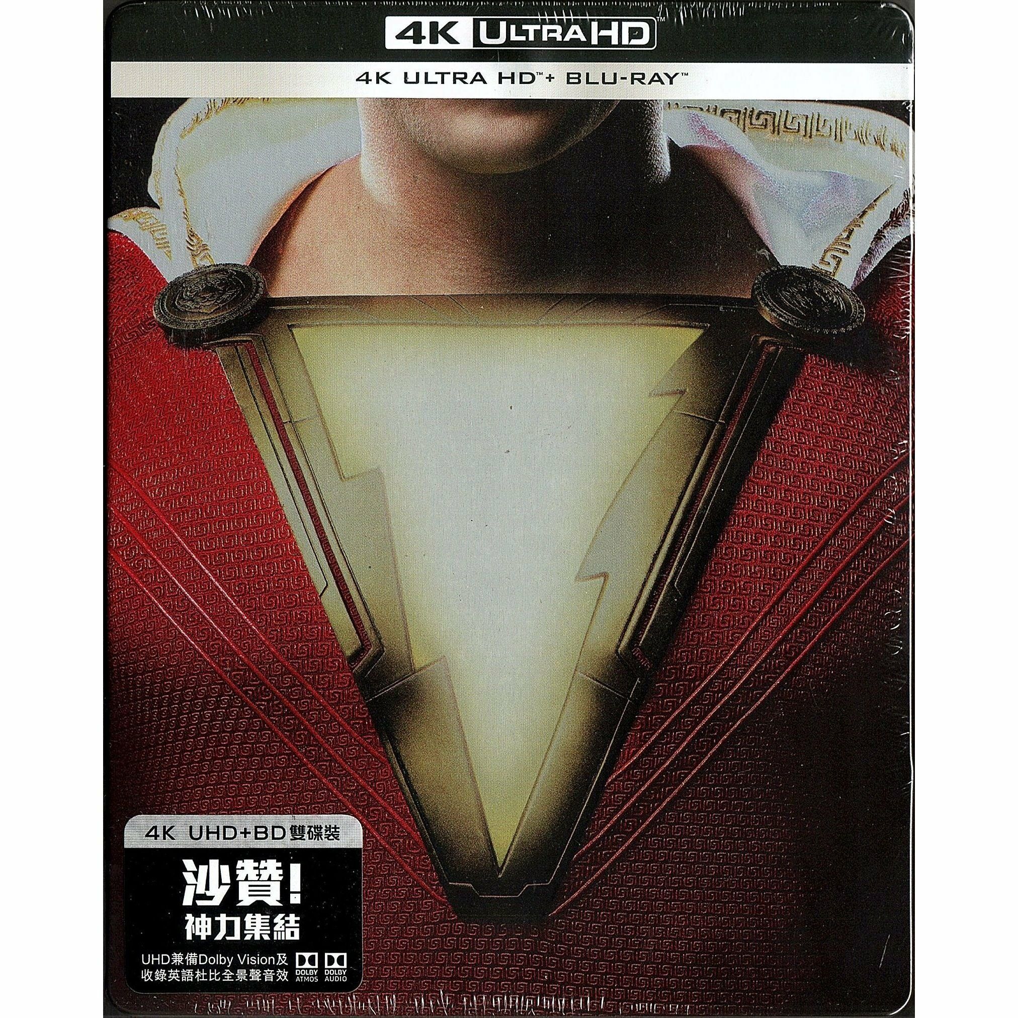 沙贊！神力集結 (UHD+BD雙碟Steelbook限量版) [訂貨]