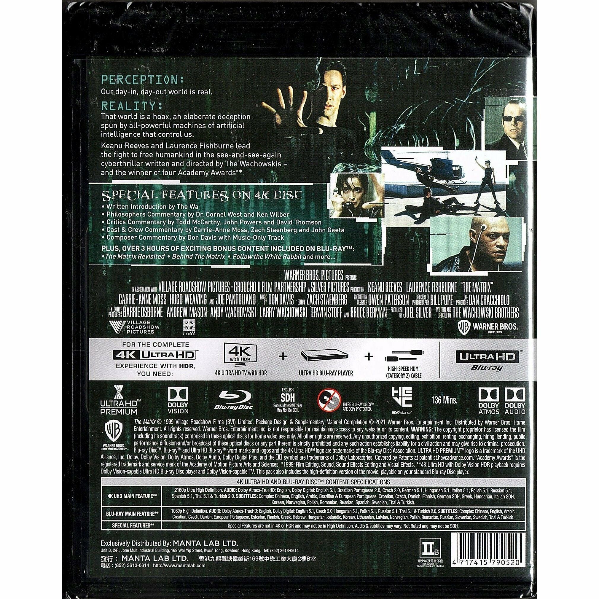 22世紀殺人網絡 (1999) (4K Ultra HD + Blu-ray) [訂貨]