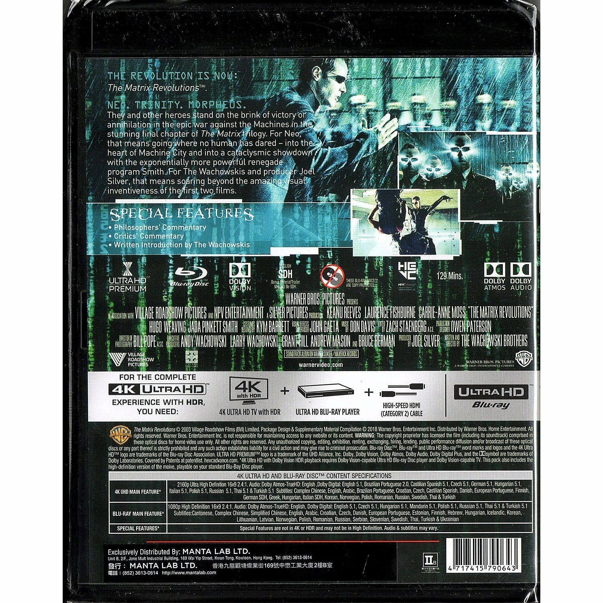 22世紀殺人網絡3：驚變世紀 (2003) (4K Ultra HD + Blu-ray) [訂貨]