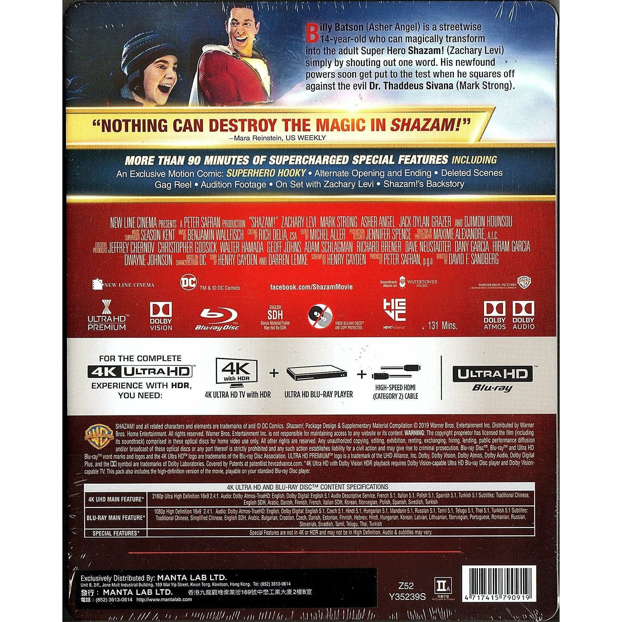 沙贊！神力集結 (UHD+BD雙碟Steelbook限量版) [訂貨]