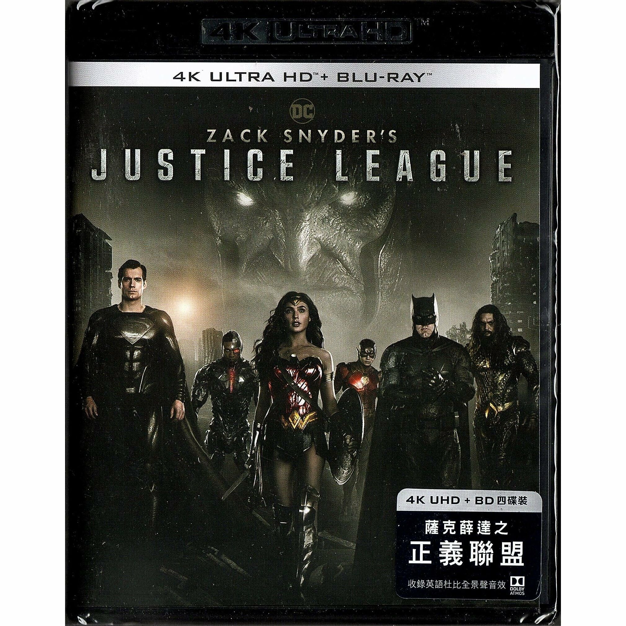 薩克薛達之正義聯盟 (UHD+BD四碟裝) [訂貨]