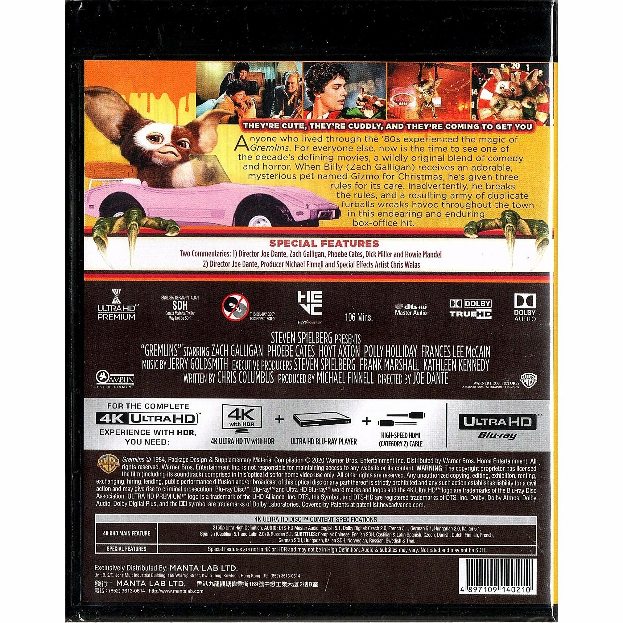 小魔怪 (1984) (UHD) [訂貨]