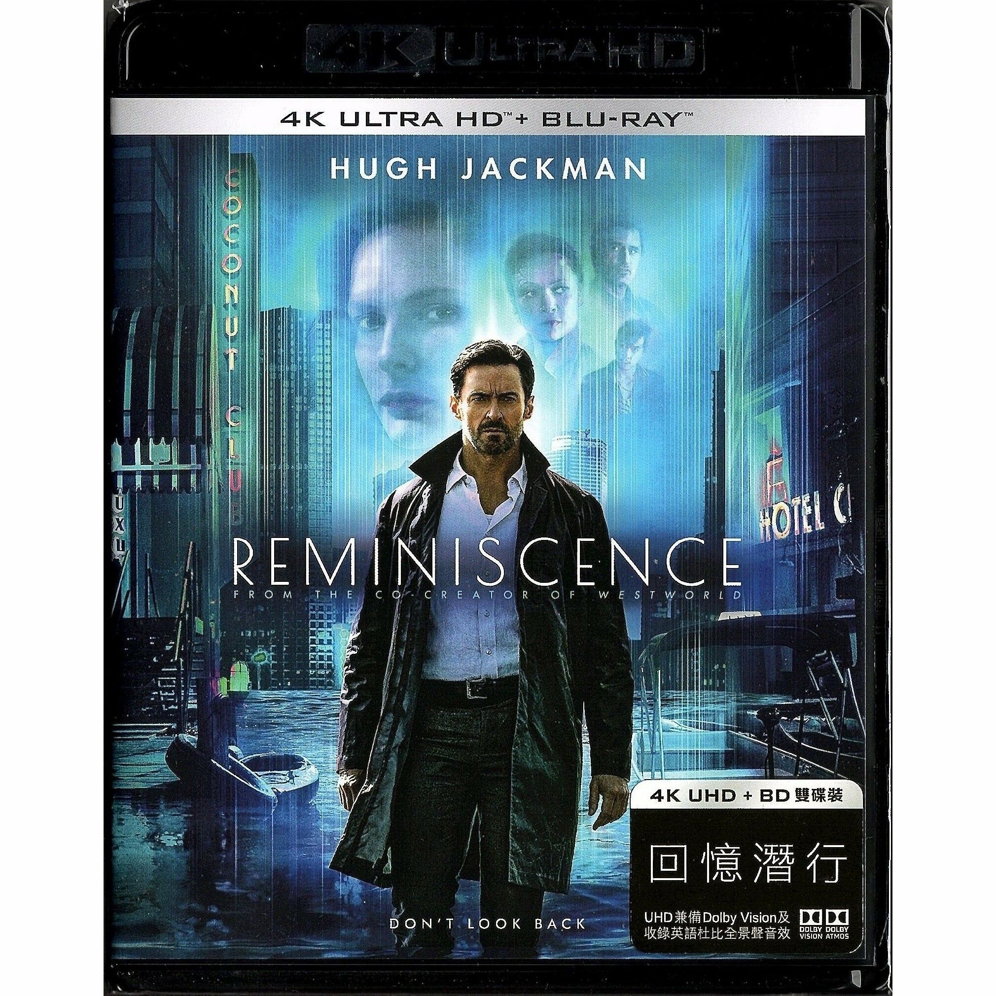 回憶潛行 (2021) (4K Ultra HD + Blu-ray)