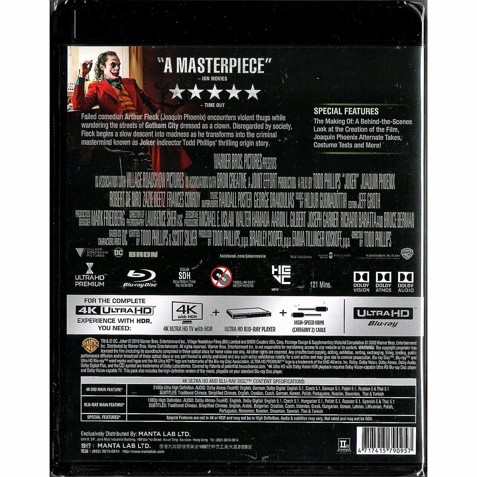 JOKER小丑 (2019) (4K Ultra HD + Blu-ray) [訂貨]