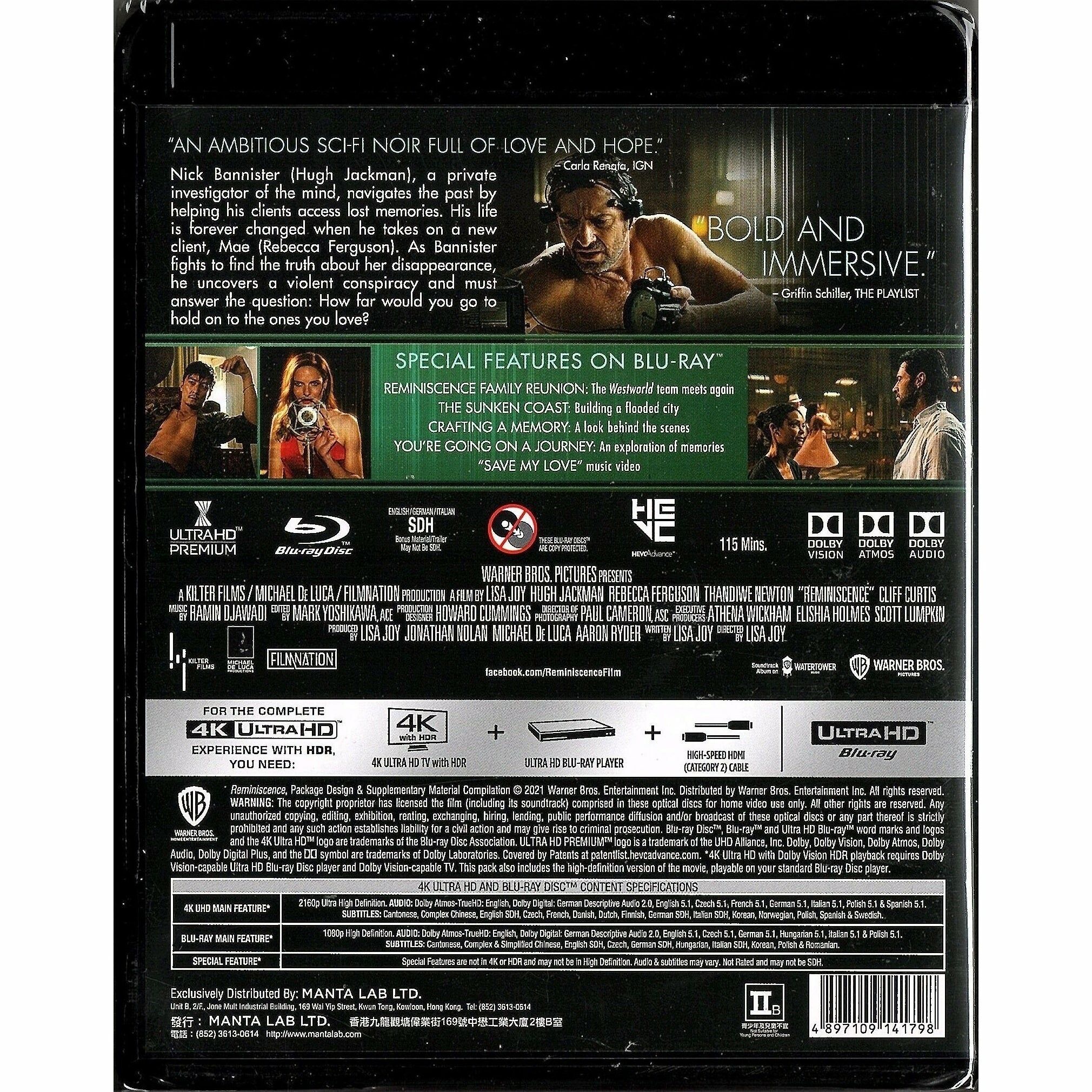 回憶潛行 (2021) (4K Ultra HD + Blu-ray)