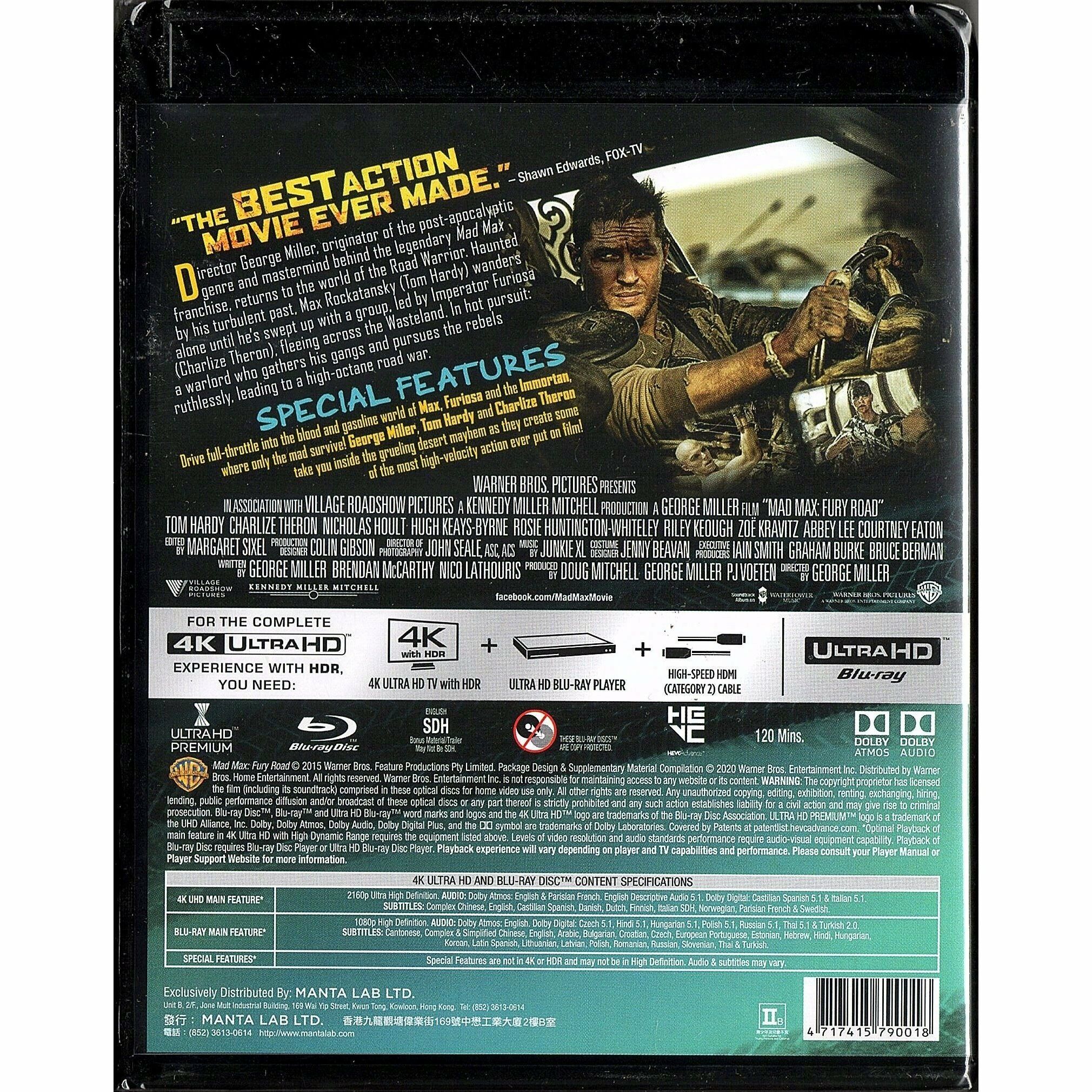 末日先鋒：戰甲飛車 (2015) (4K Ultra HD + Blu-ray) [訂貨]