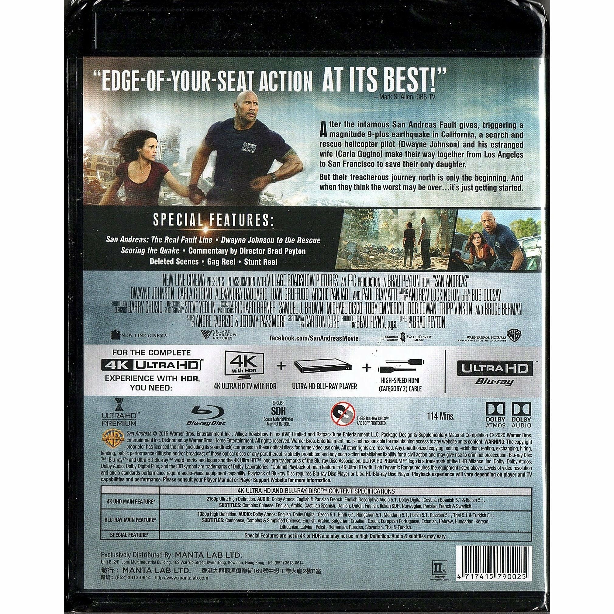 加州大地震 (2015) (4K Ultra HD + Blu-ray)