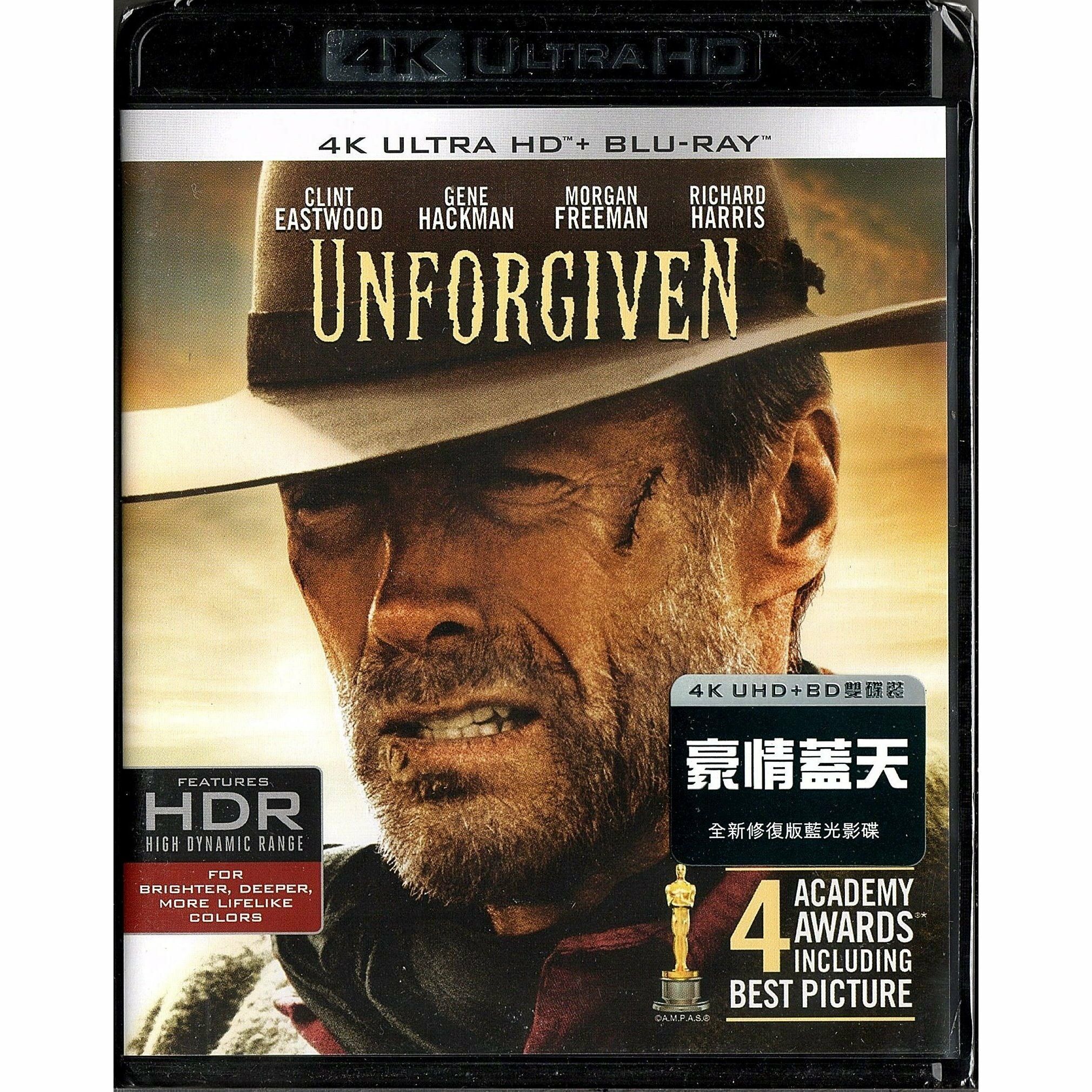 豪情蓋天 (1992) (4K Ultra HD + Blu-ray) [訂貨]