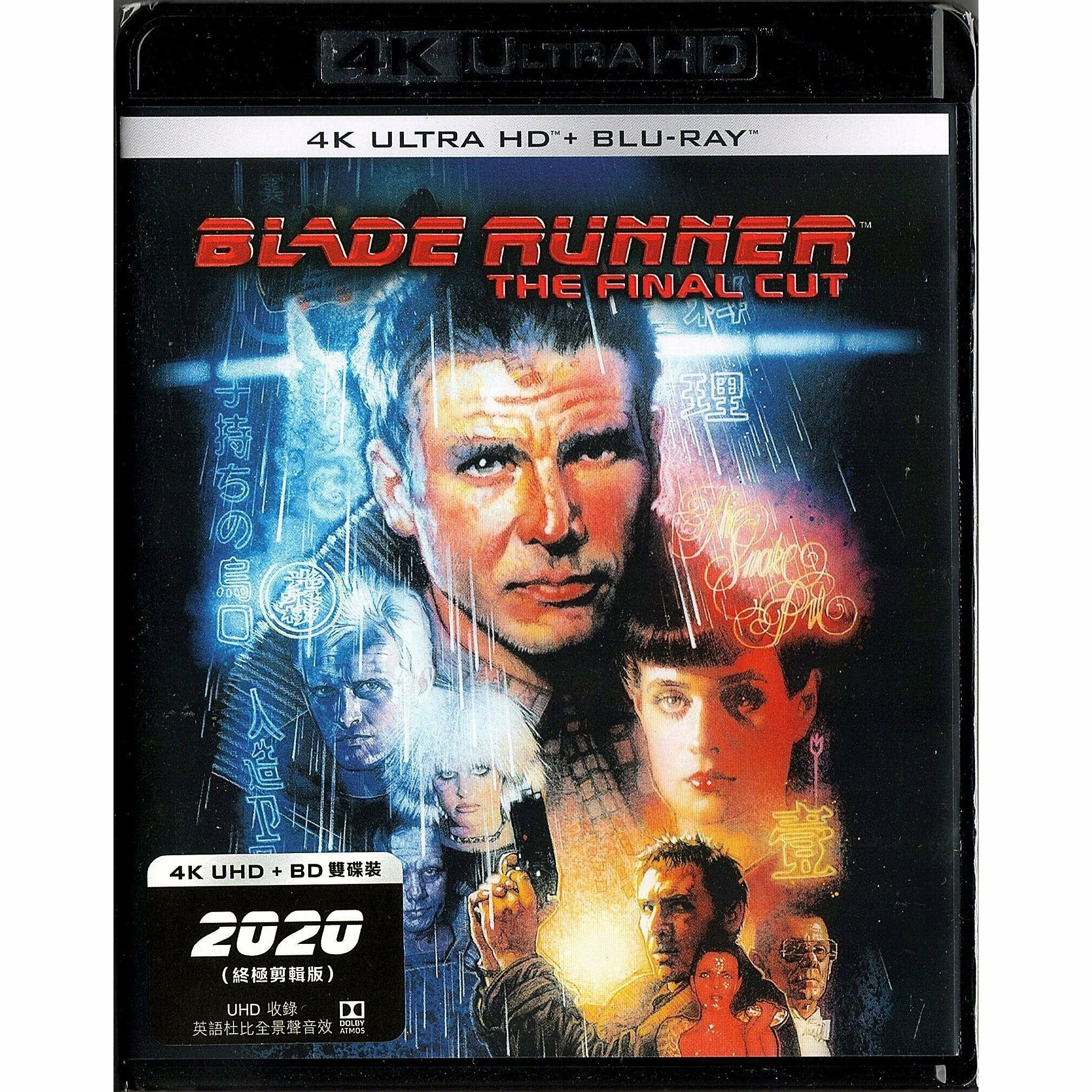 2020 (終極剪輯版) (1982) (4K Ultra HD + Blu-ray) [訂貨]