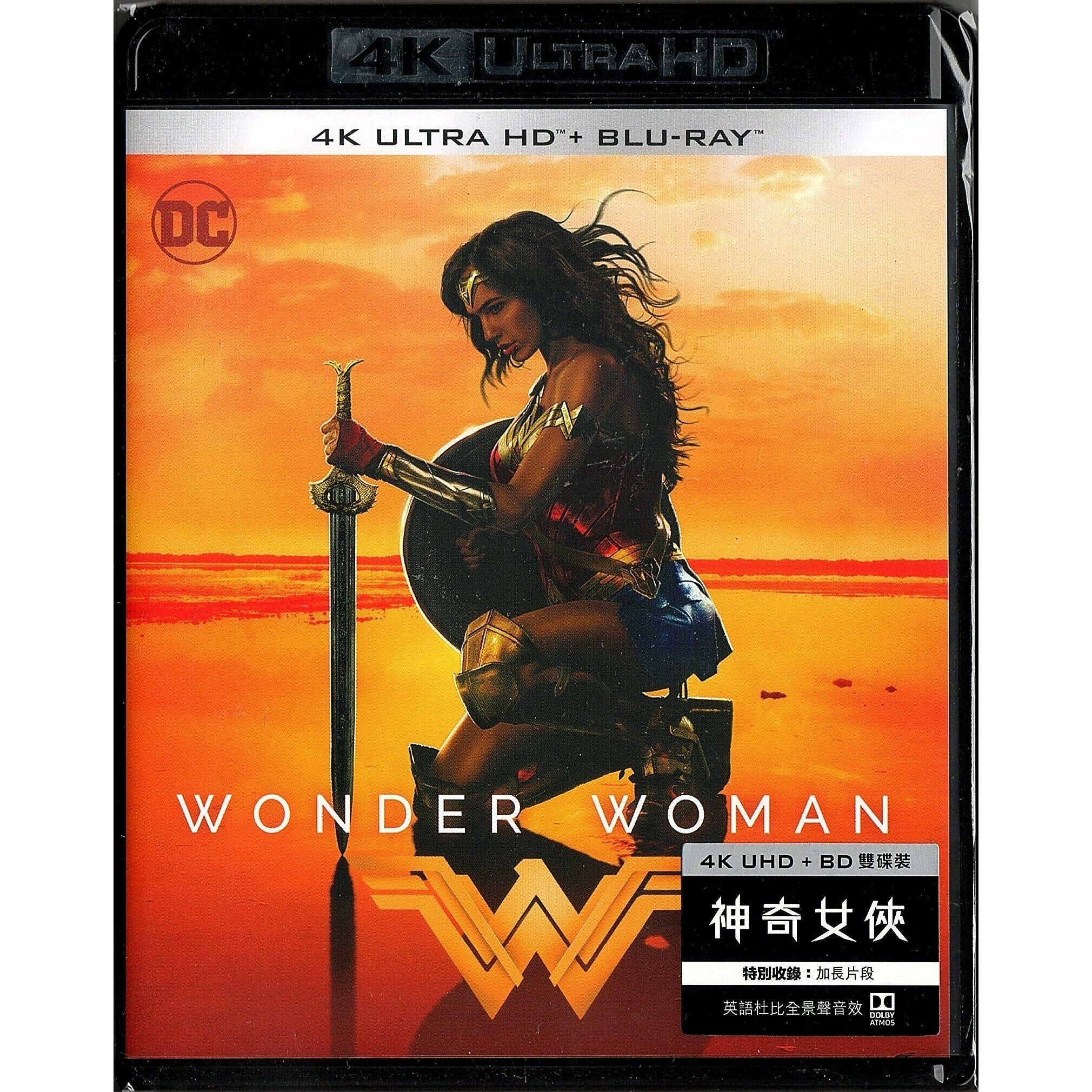 神奇女俠 (2017) (4K Ultra HD + Blu-ray) [訂貨]