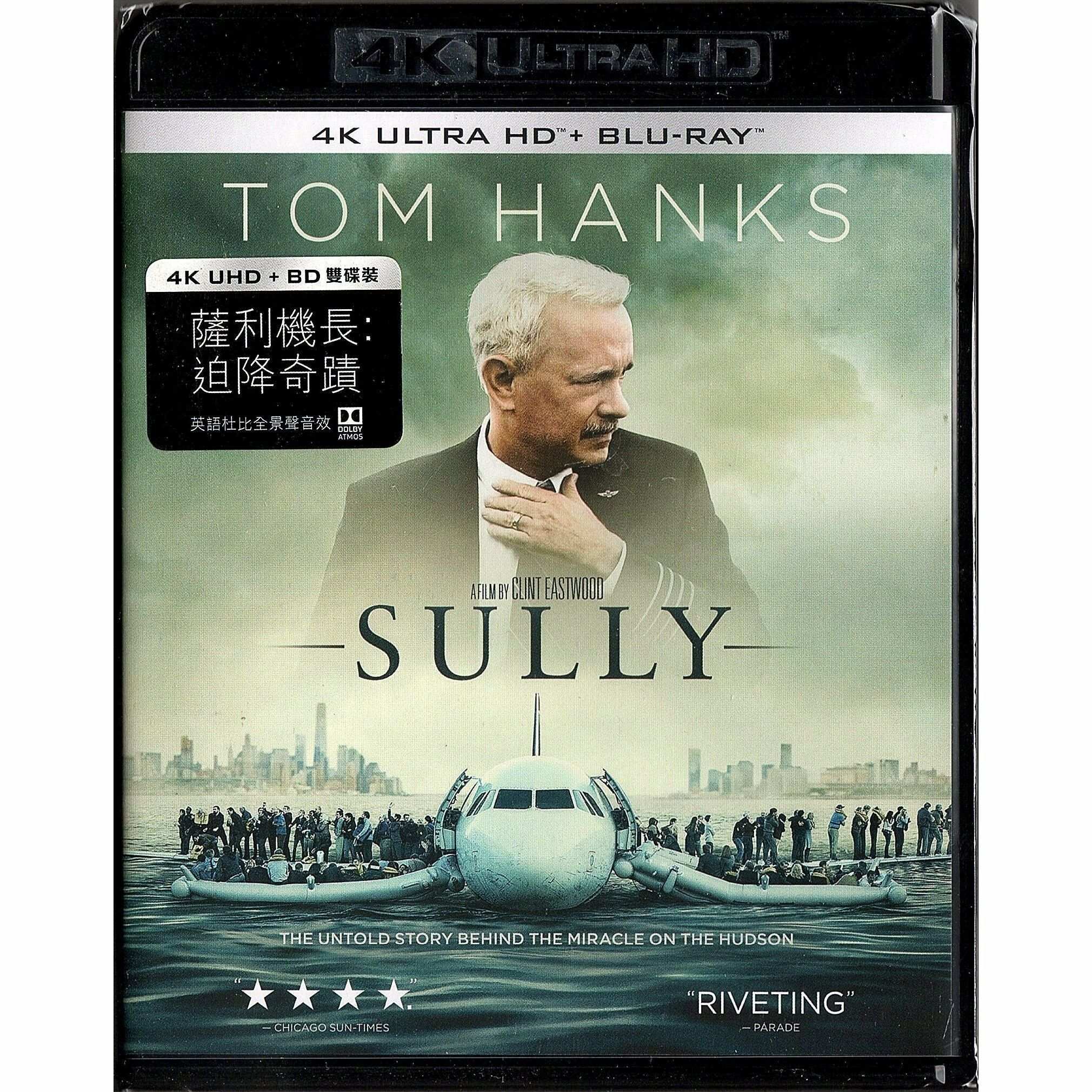 薩利機長：迫降奇蹟 (2016) (4K Ultra HD + Blu-ray) [訂貨]