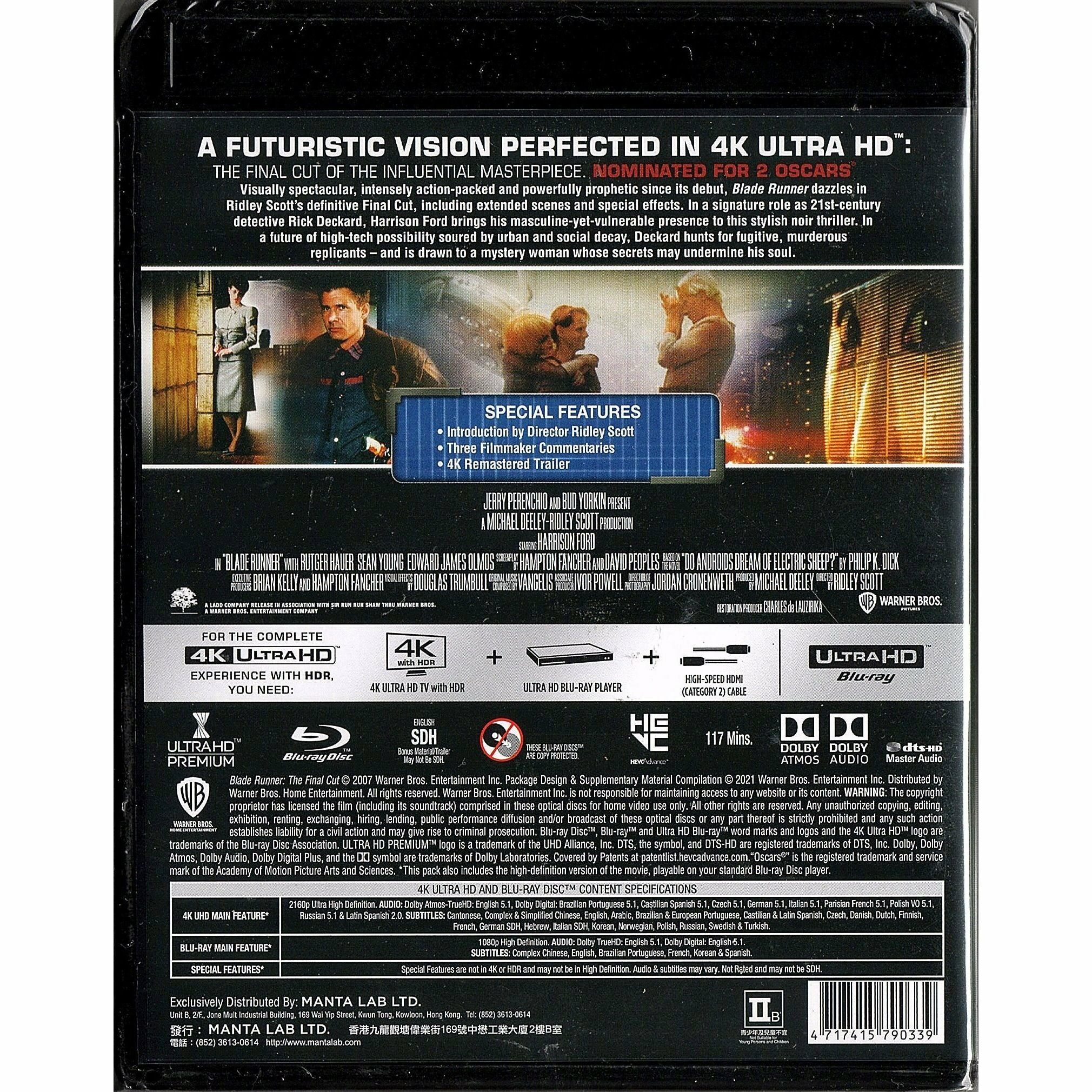 2020 (終極剪輯版) (1982) (4K Ultra HD + Blu-ray) [訂貨]