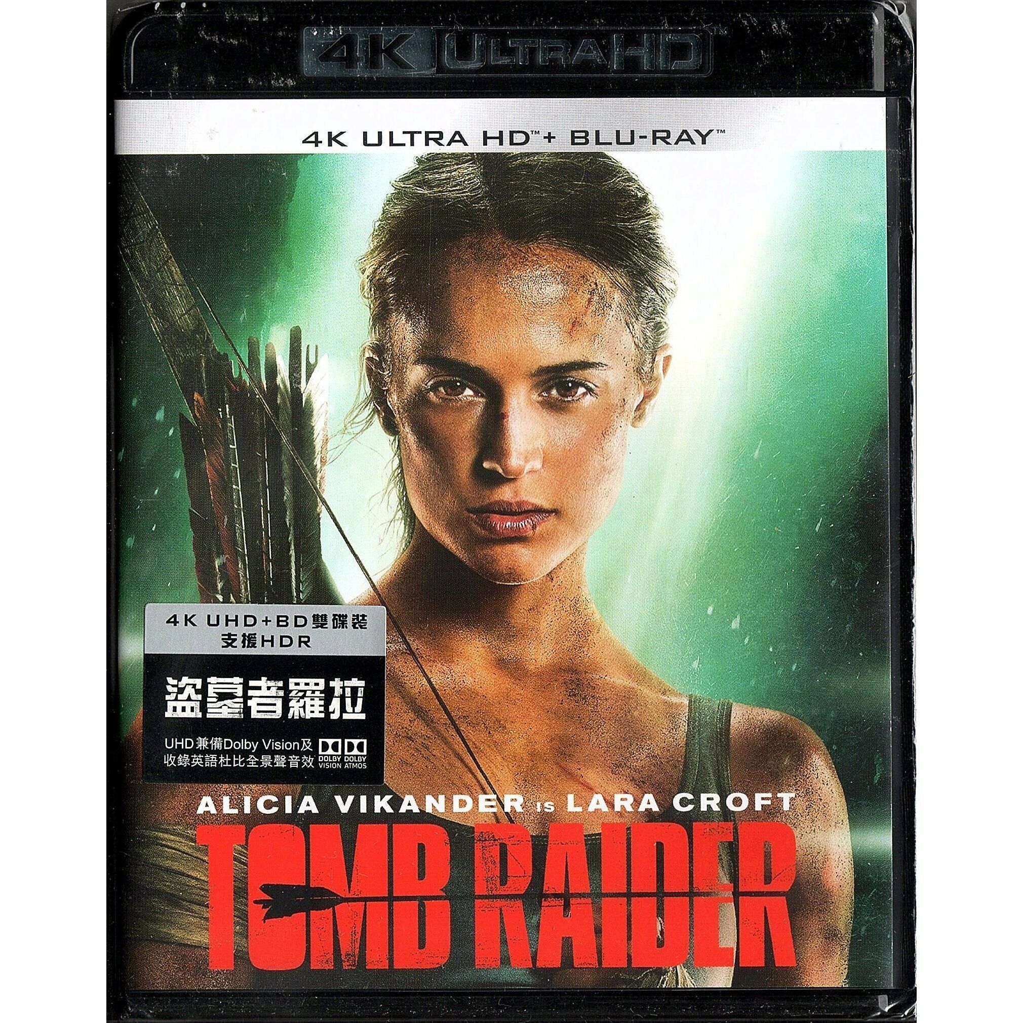 盜墓者羅拉 (2018) (4K Ultra HD + Blu-ray)