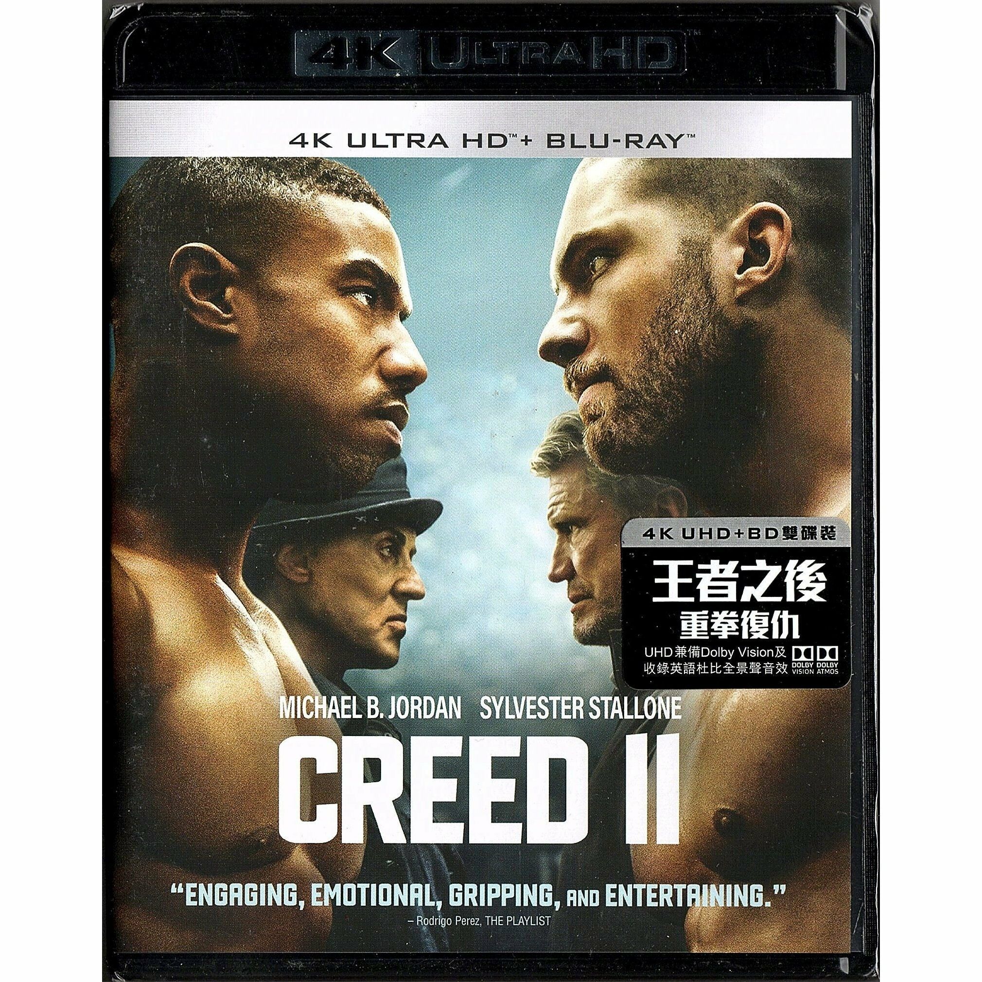 Creed II (2018) (4K Ultra HD + Blu-ray)