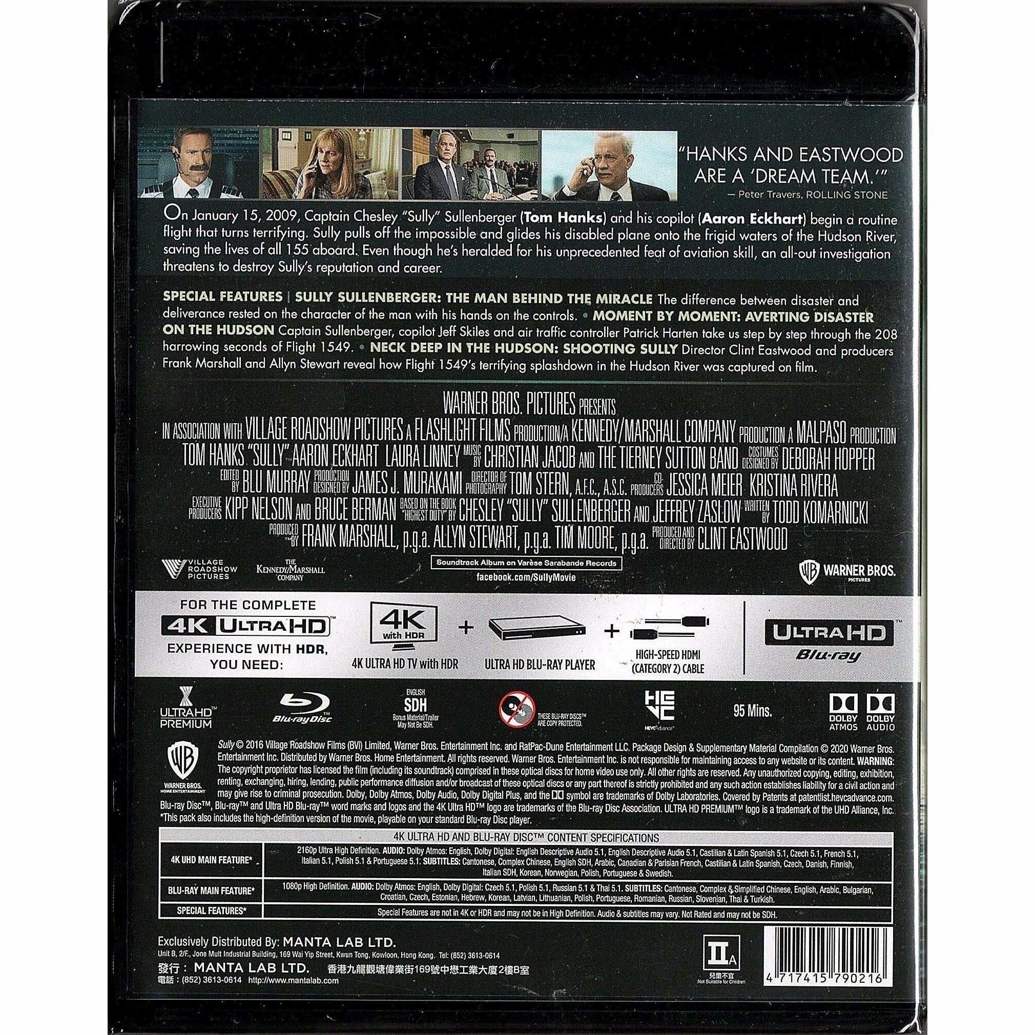 薩利機長：迫降奇蹟 (2016) (4K Ultra HD + Blu-ray) [訂貨]