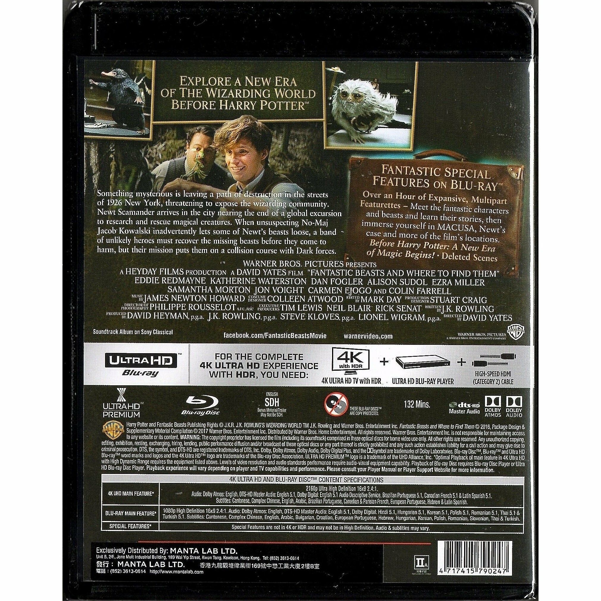 怪獸與牠們的產地 (2016) (4K Ultra HD + Blu-ray)