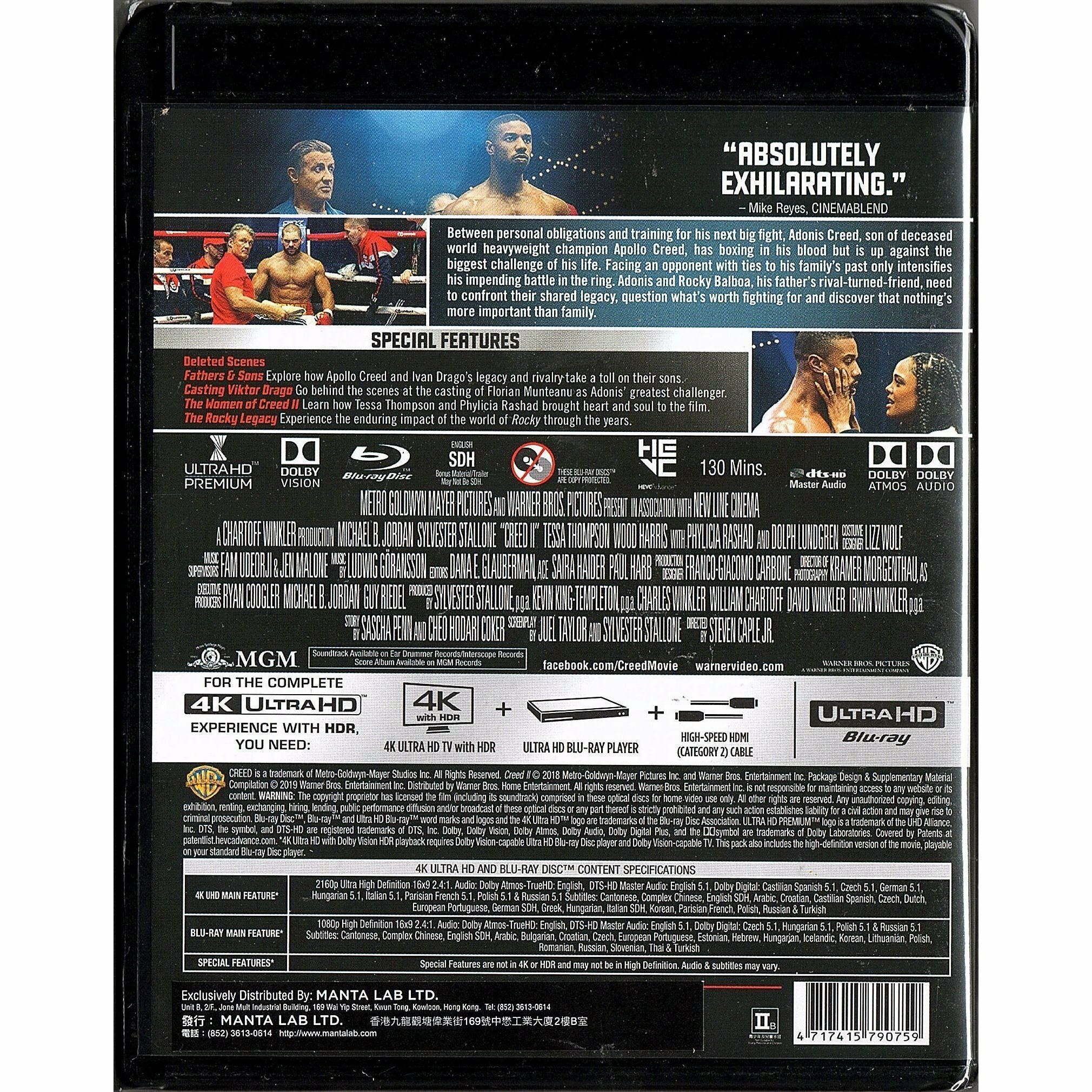Creed II (2018) (4K Ultra HD + Blu-ray)