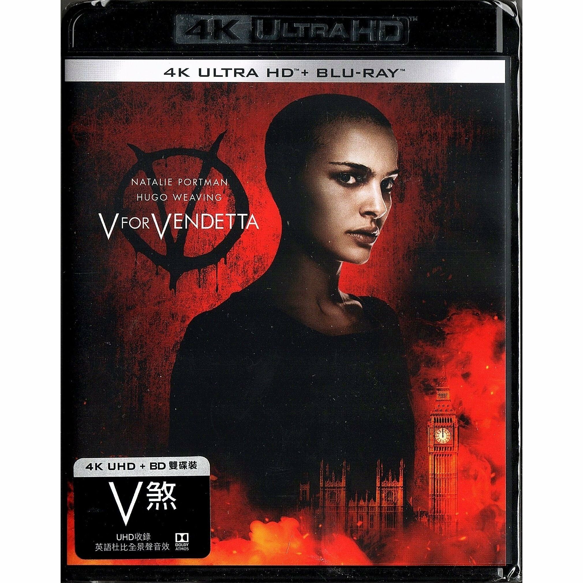 V FOR VENDETTA (UHD+BD)