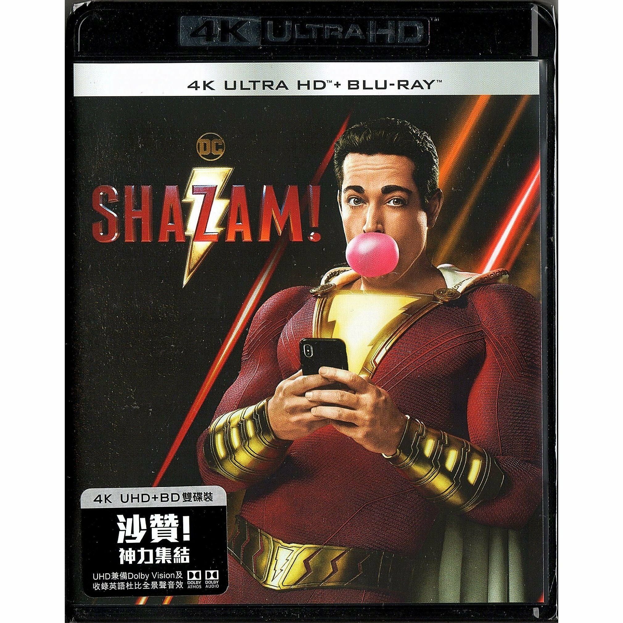 Shazam! (2019) (4K Ultra HD + Blu-ray)