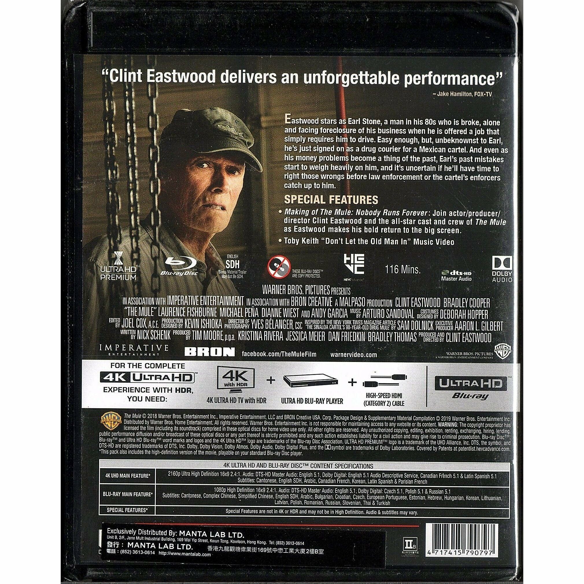 Mule, The (2018) (4K Ultra HD + Blu-ray)