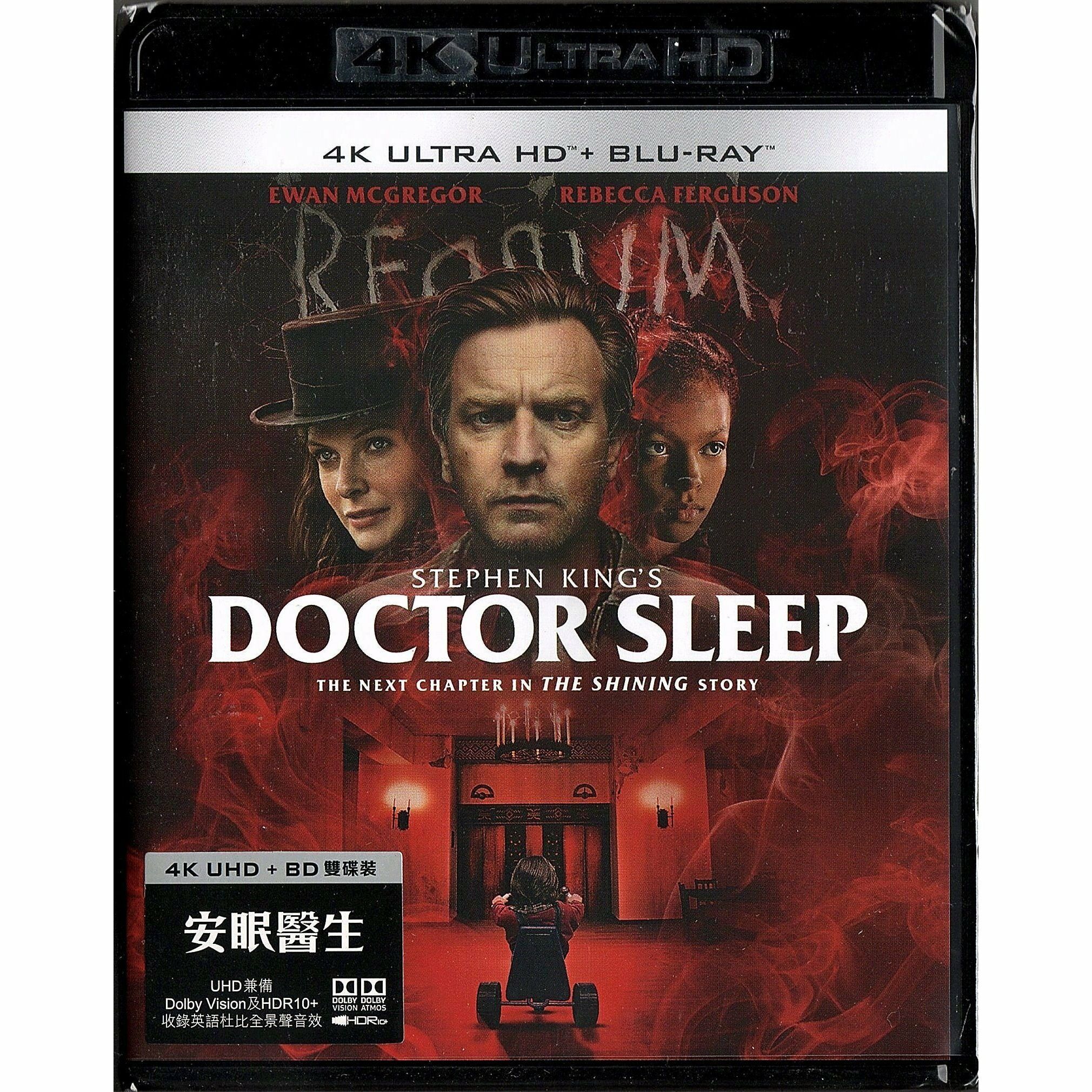 Doctor Sleep (2019) (4K Ultra HD + Blu-ray)